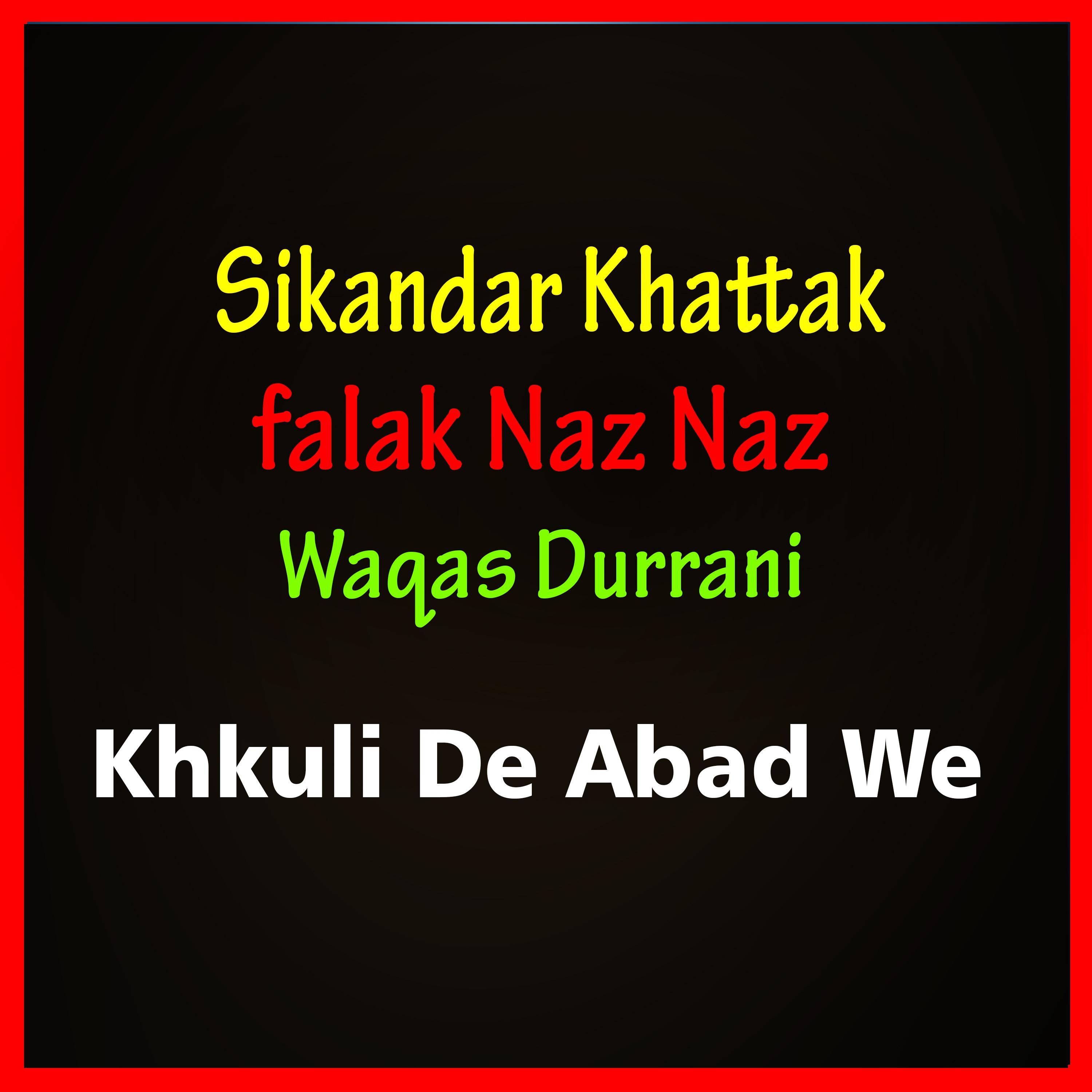Постер альбома Khkuli De Abad We