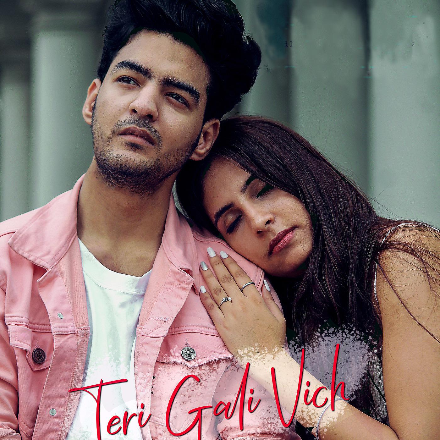 Постер альбома Teri Gali Vich