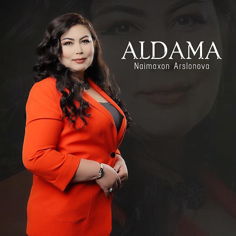 Постер альбома Aldama