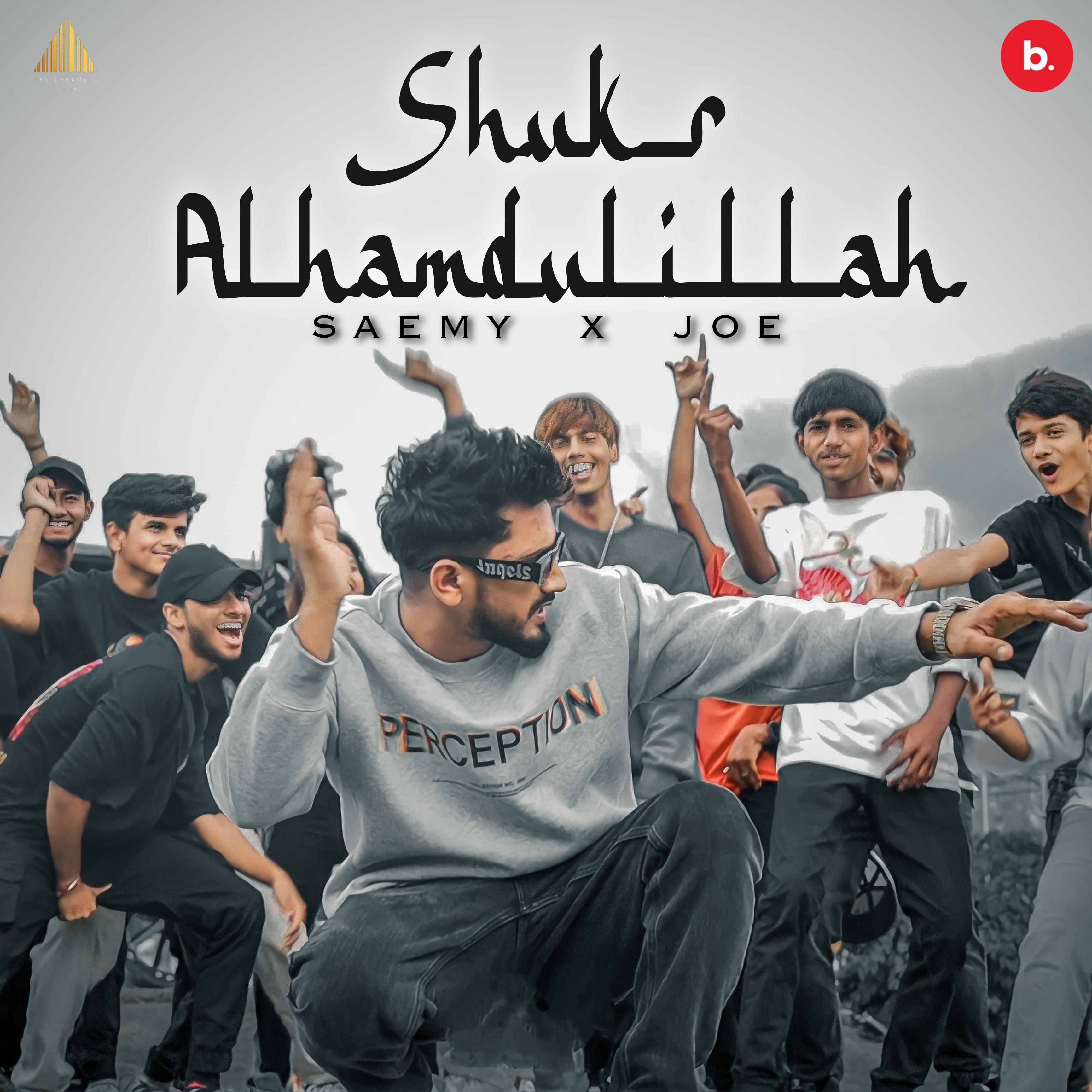 Постер альбома Shukar Alhamdulillah