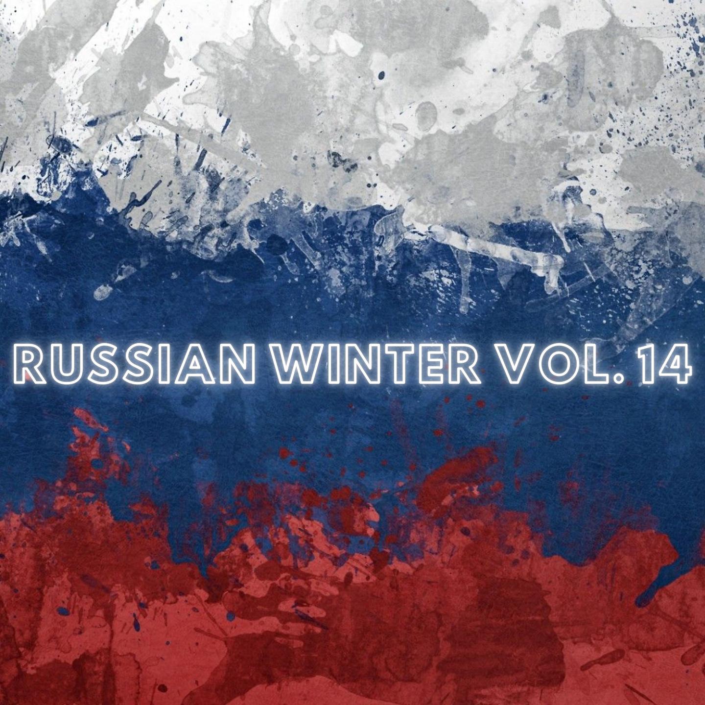 Постер альбома Russian Winter Vol. 14
