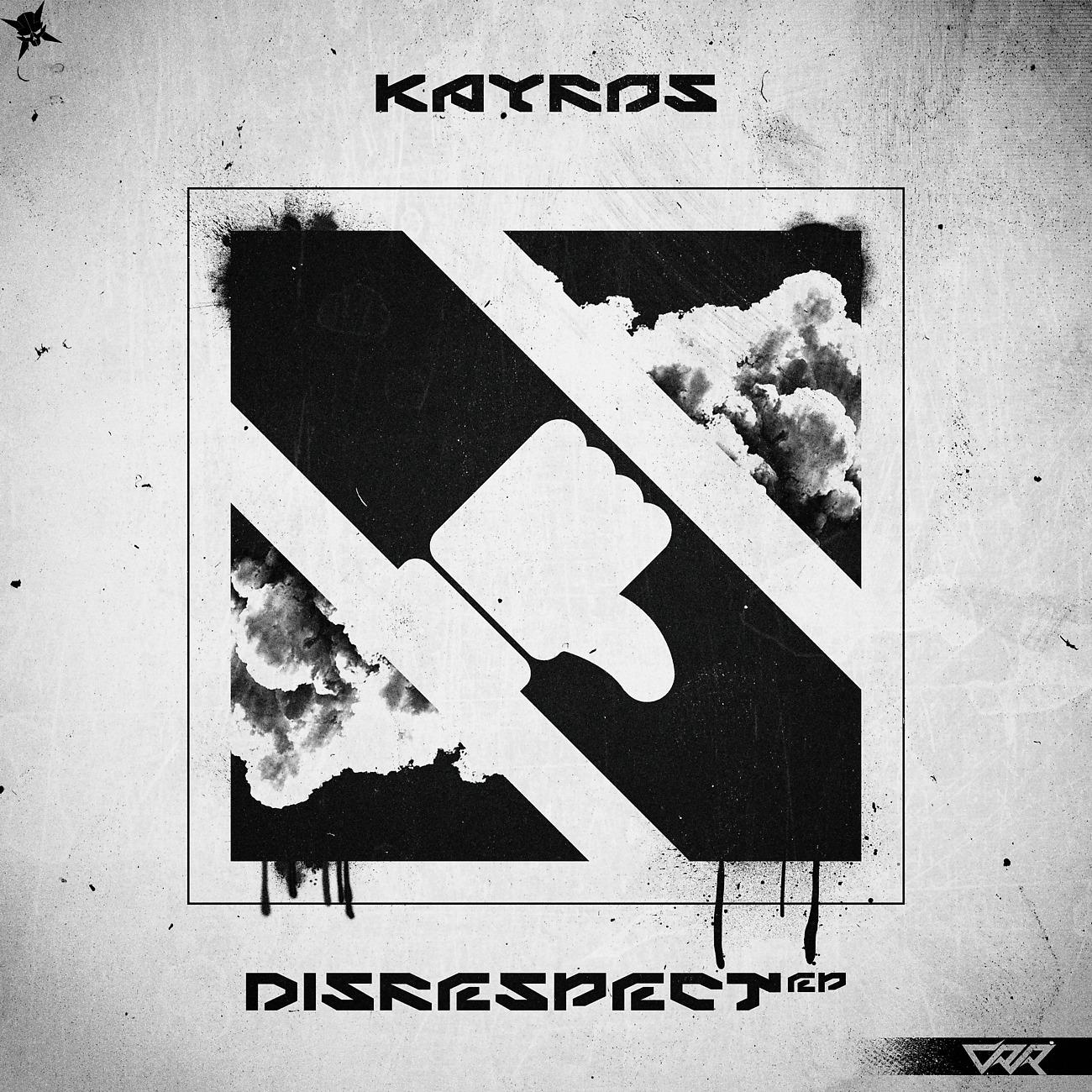 Постер альбома Disrespect EP