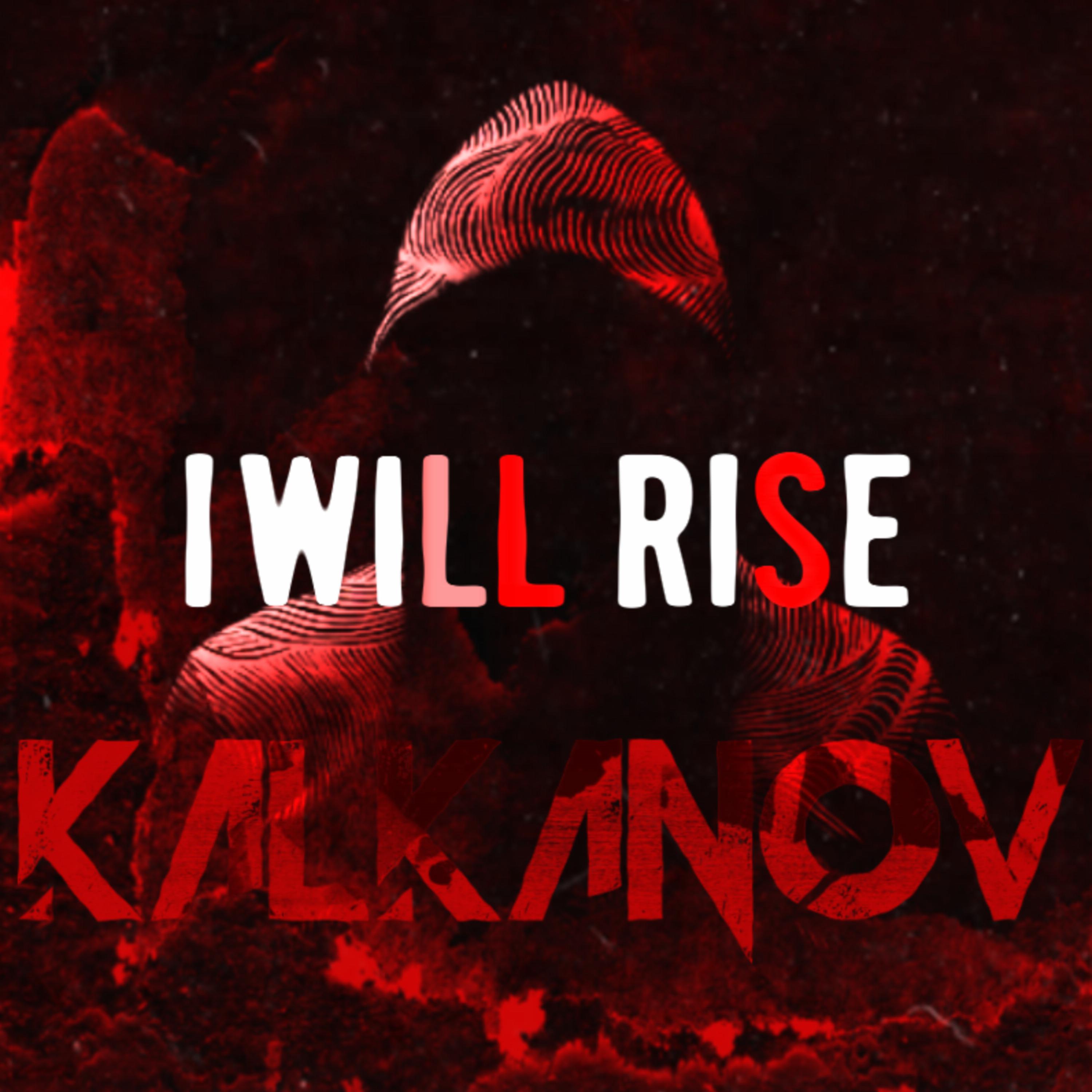 Постер альбома I Will Rise