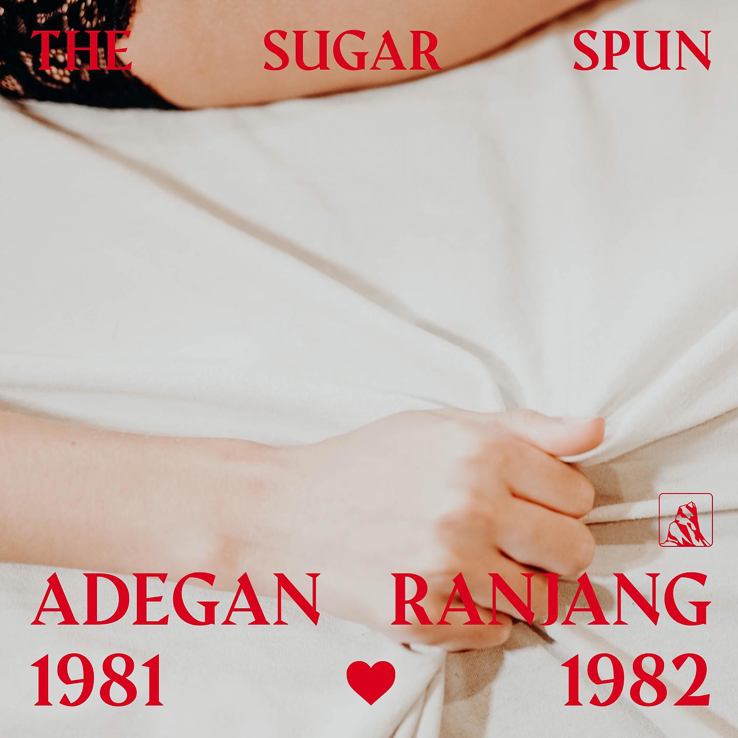 Постер альбома Adegan Ranjang 1981 - 1982