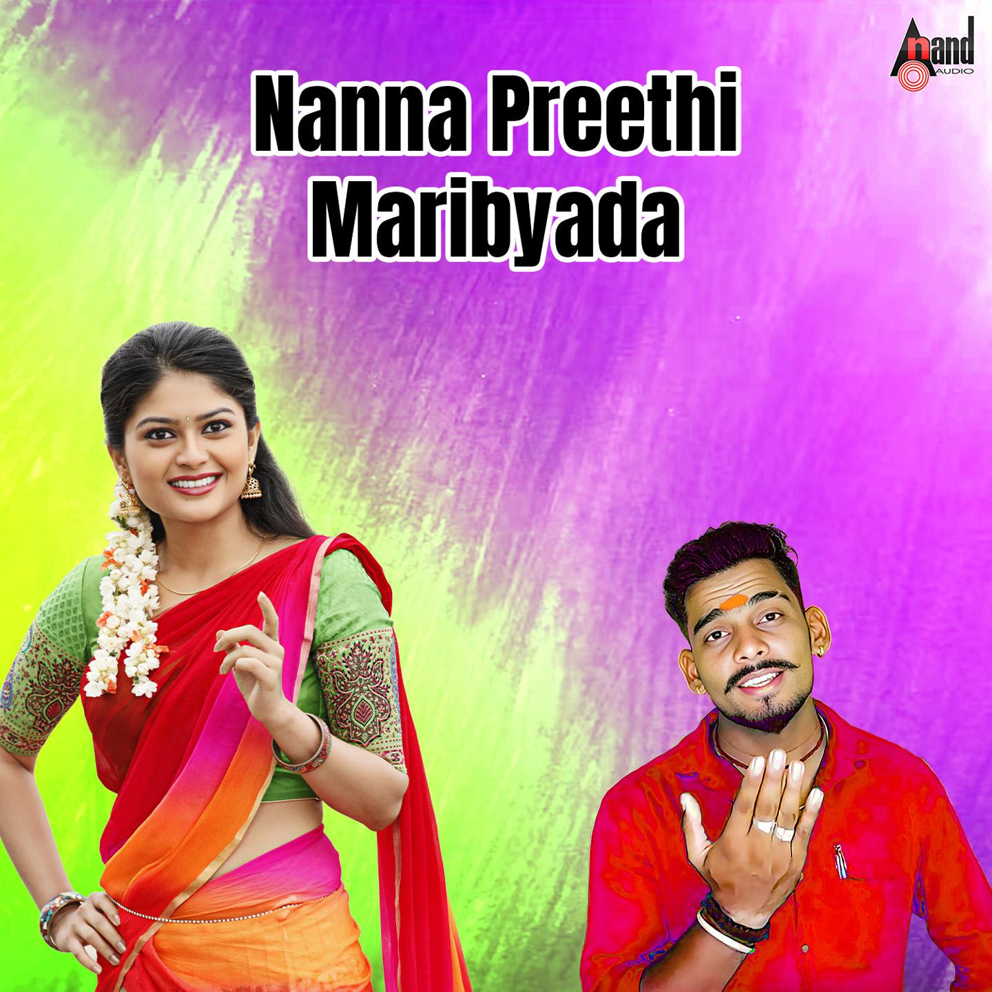 Постер альбома Nanna Preethi Maribyada