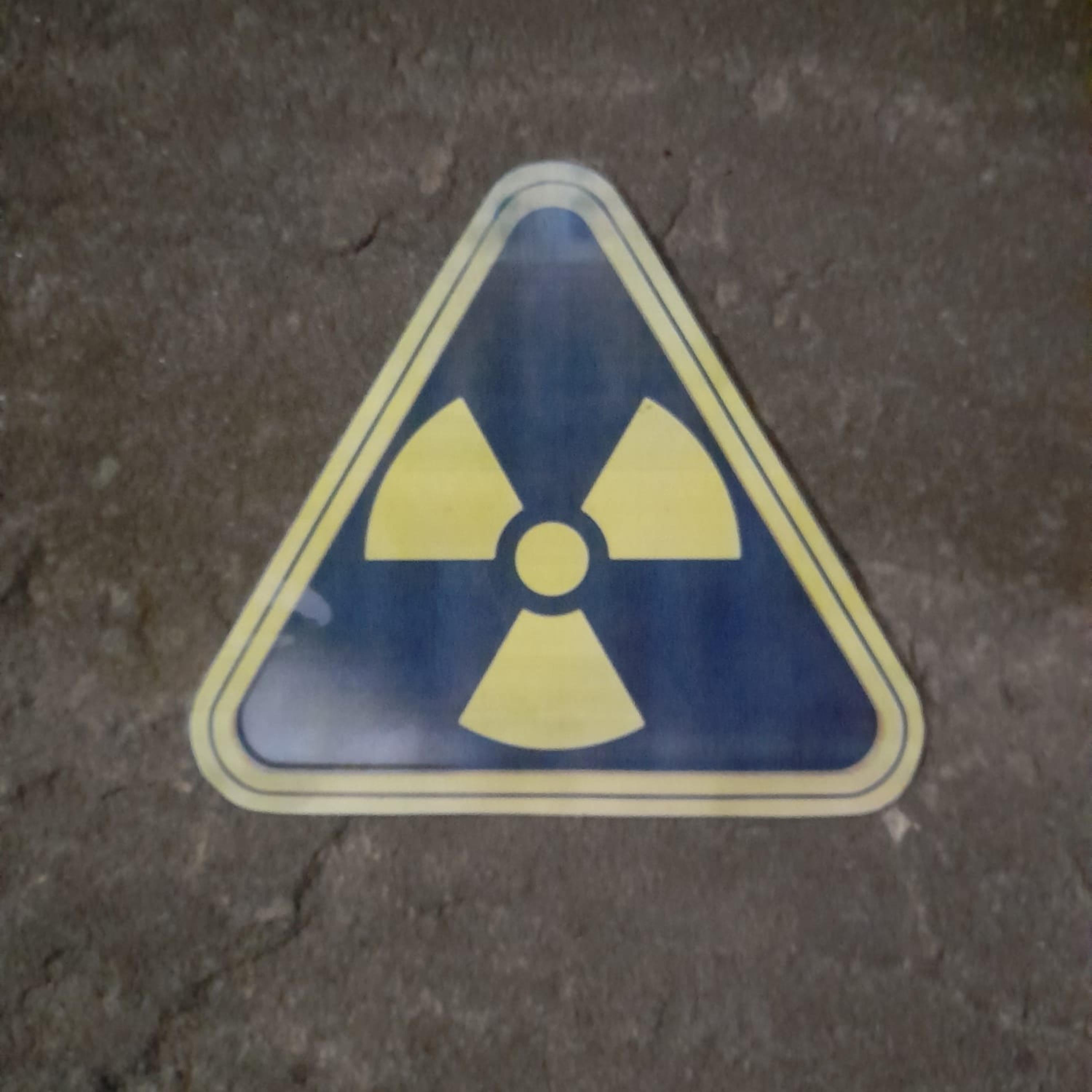 Постер альбома Ядерная