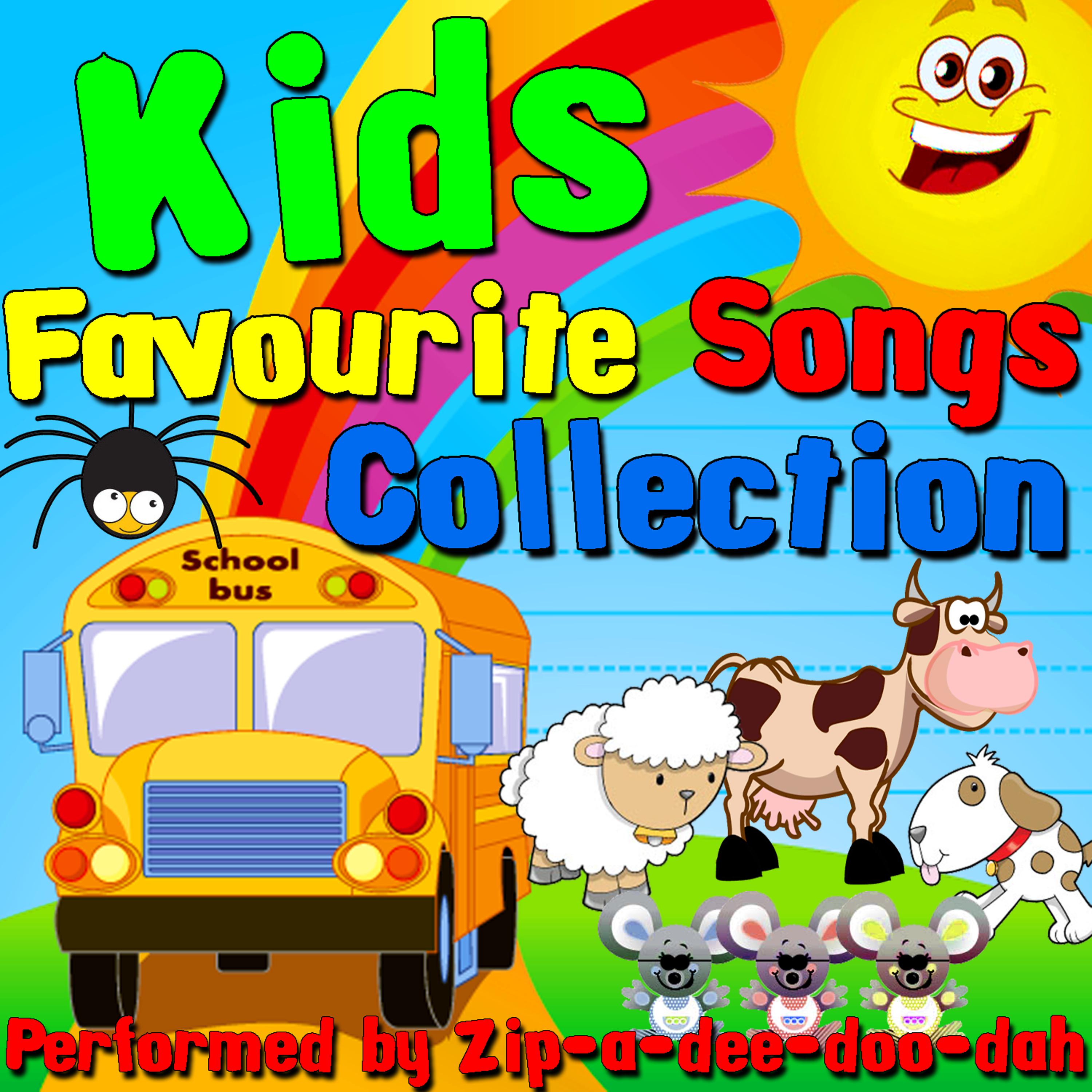 Постер альбома Kids Favourite Songs Collection