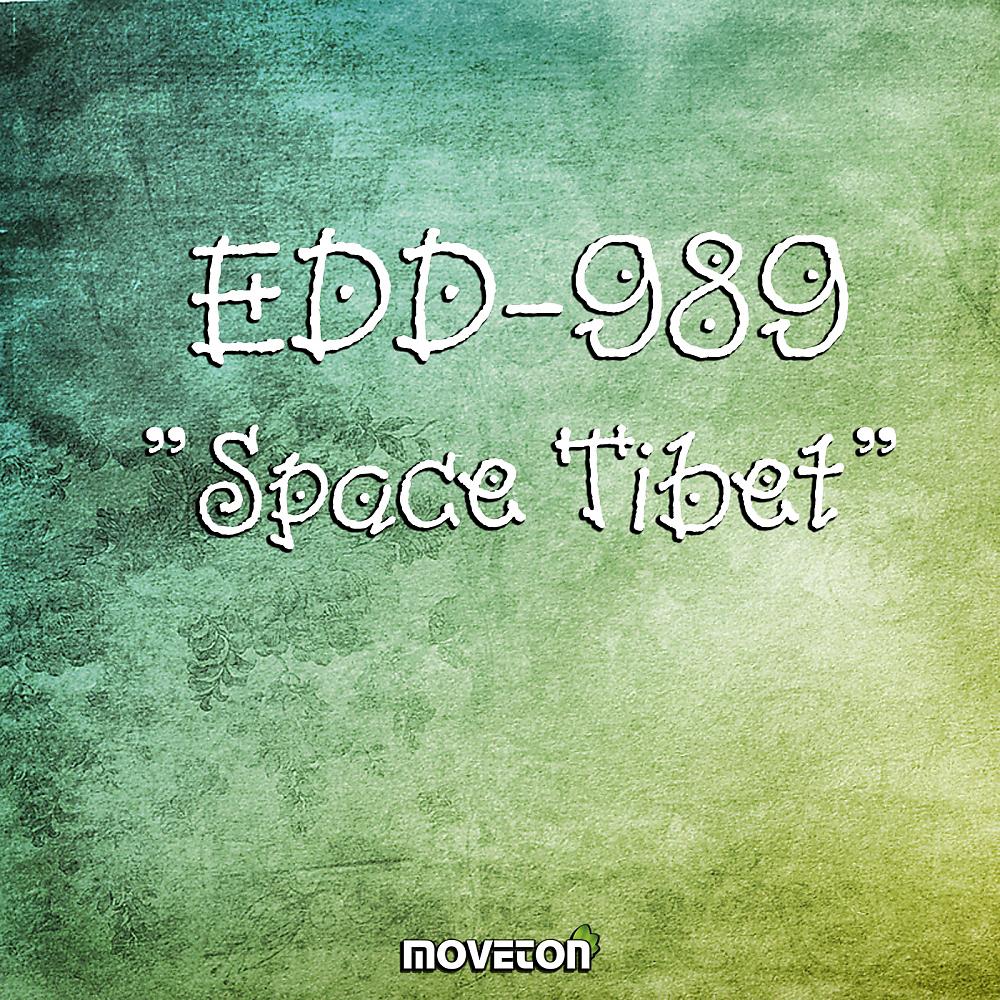 Постер альбома Space Tibet
