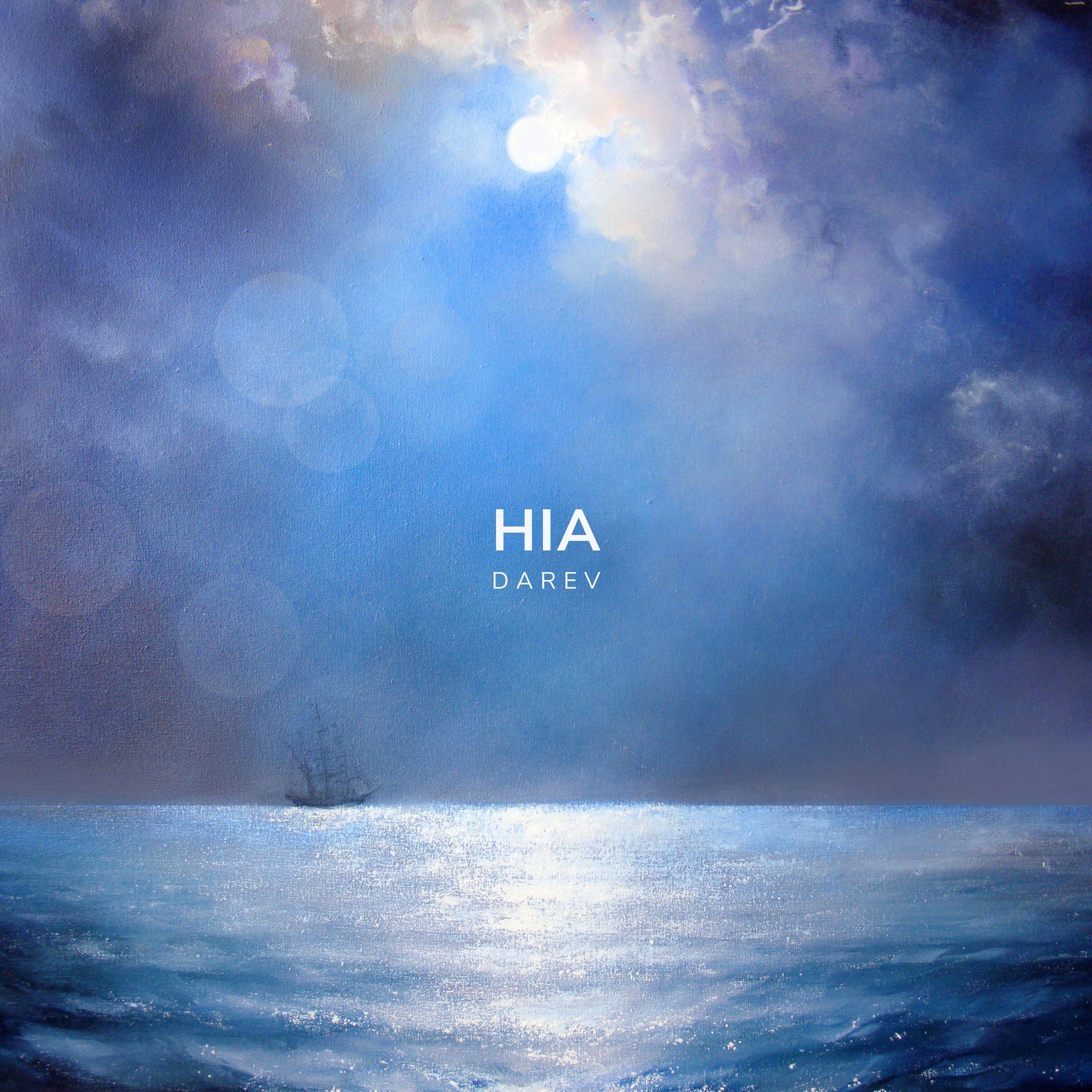 Постер альбома Hia