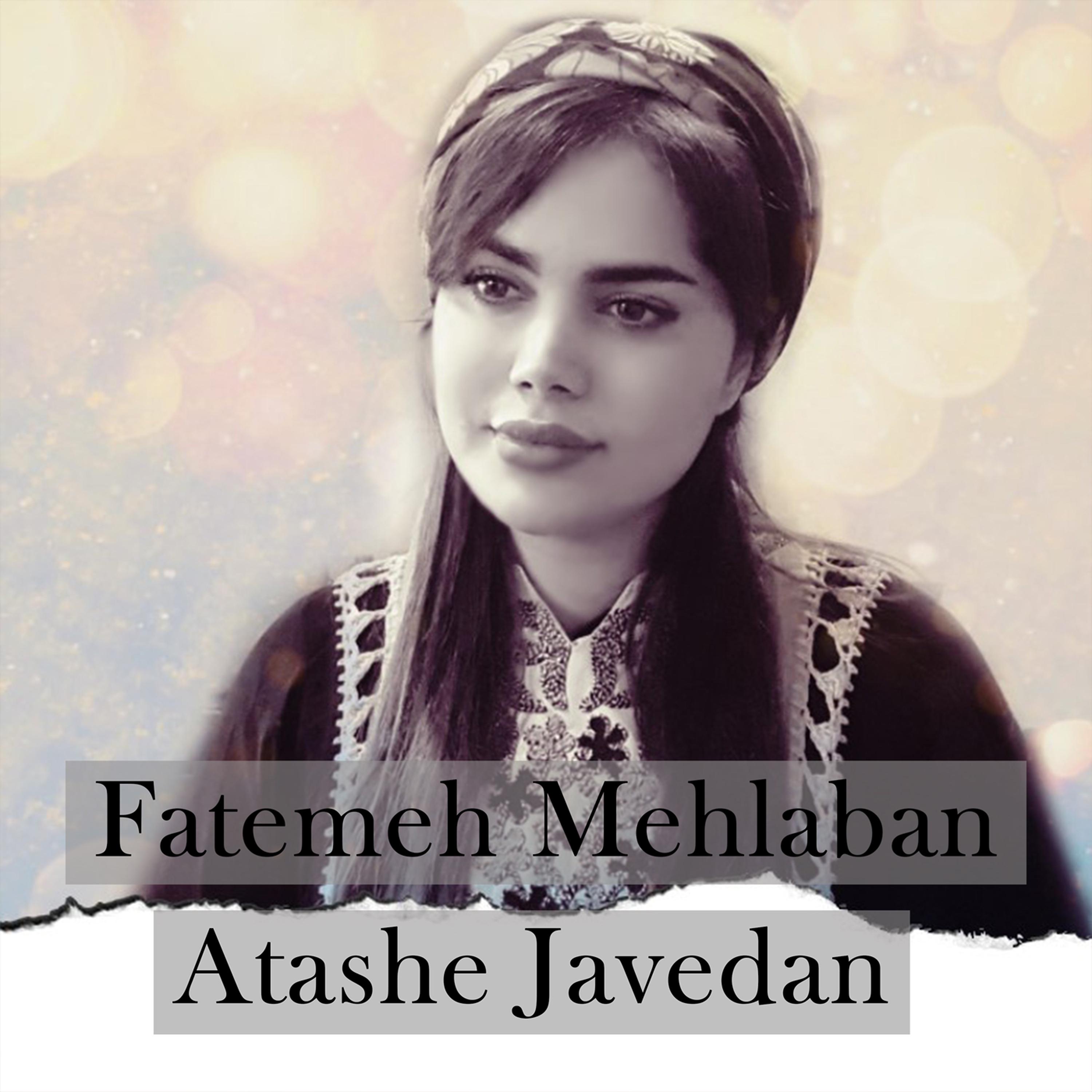 Постер альбома Atashe Javedan