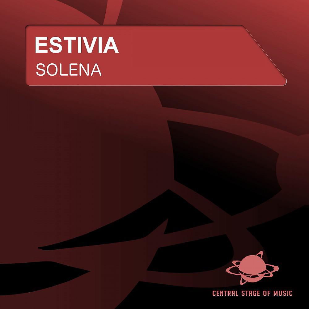 Постер альбома Solena