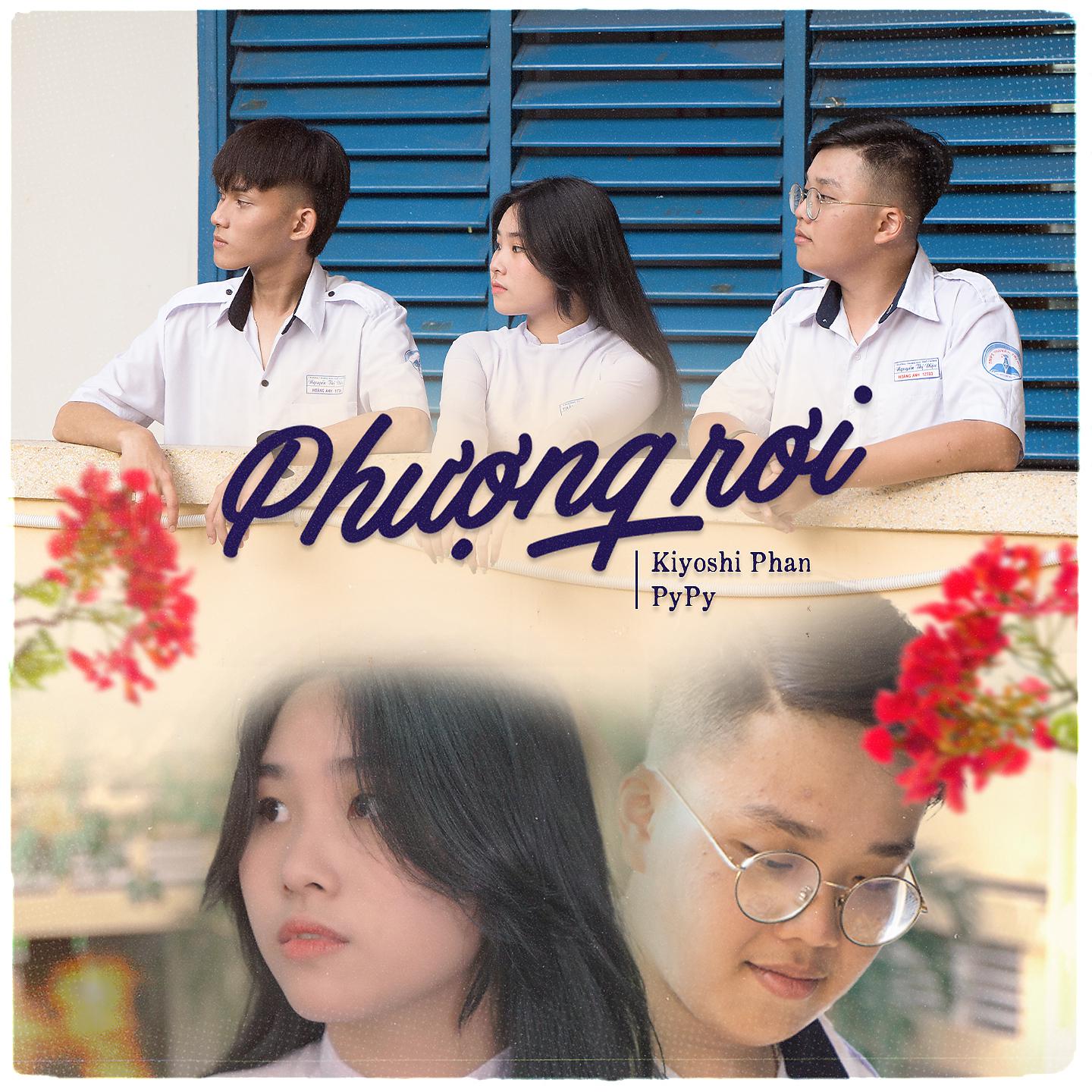 Постер альбома Phượng Rơi
