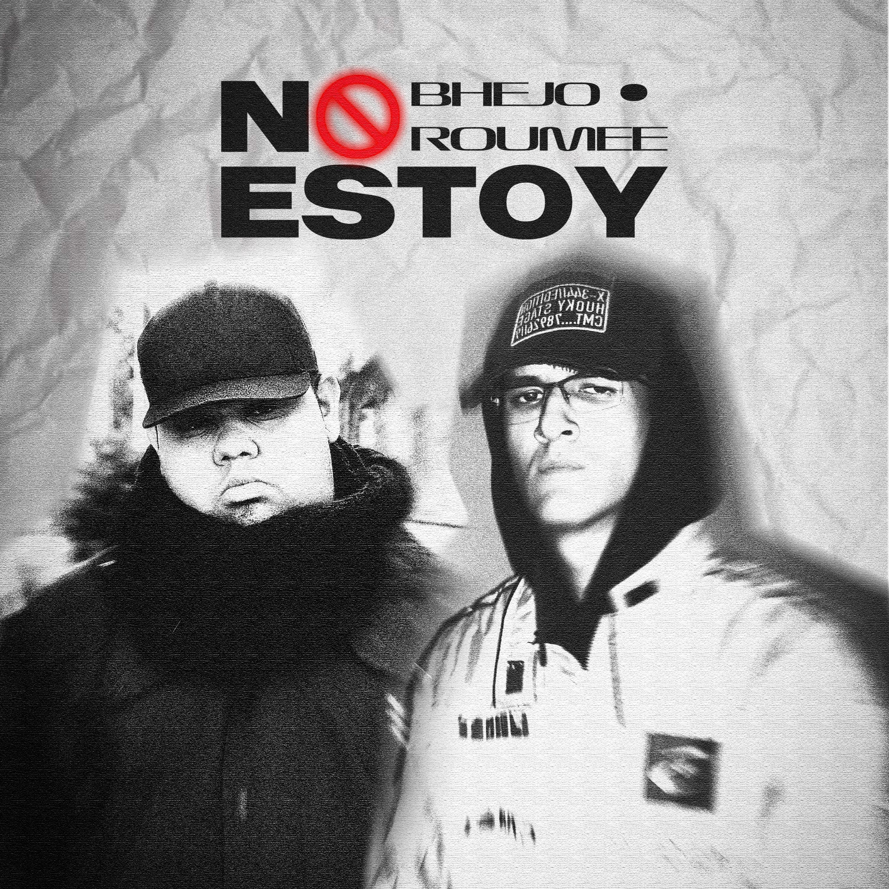 Постер альбома No Estoy
