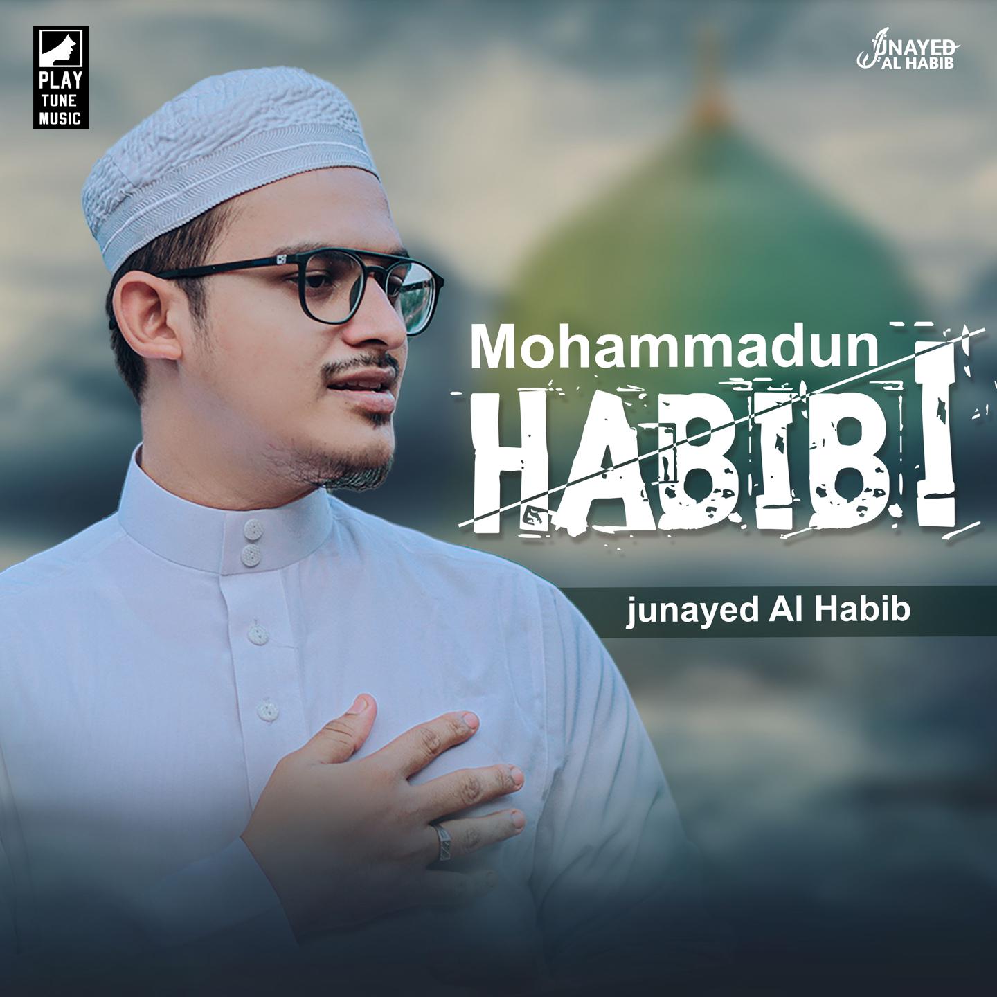 Постер альбома Muhammadun Habibi