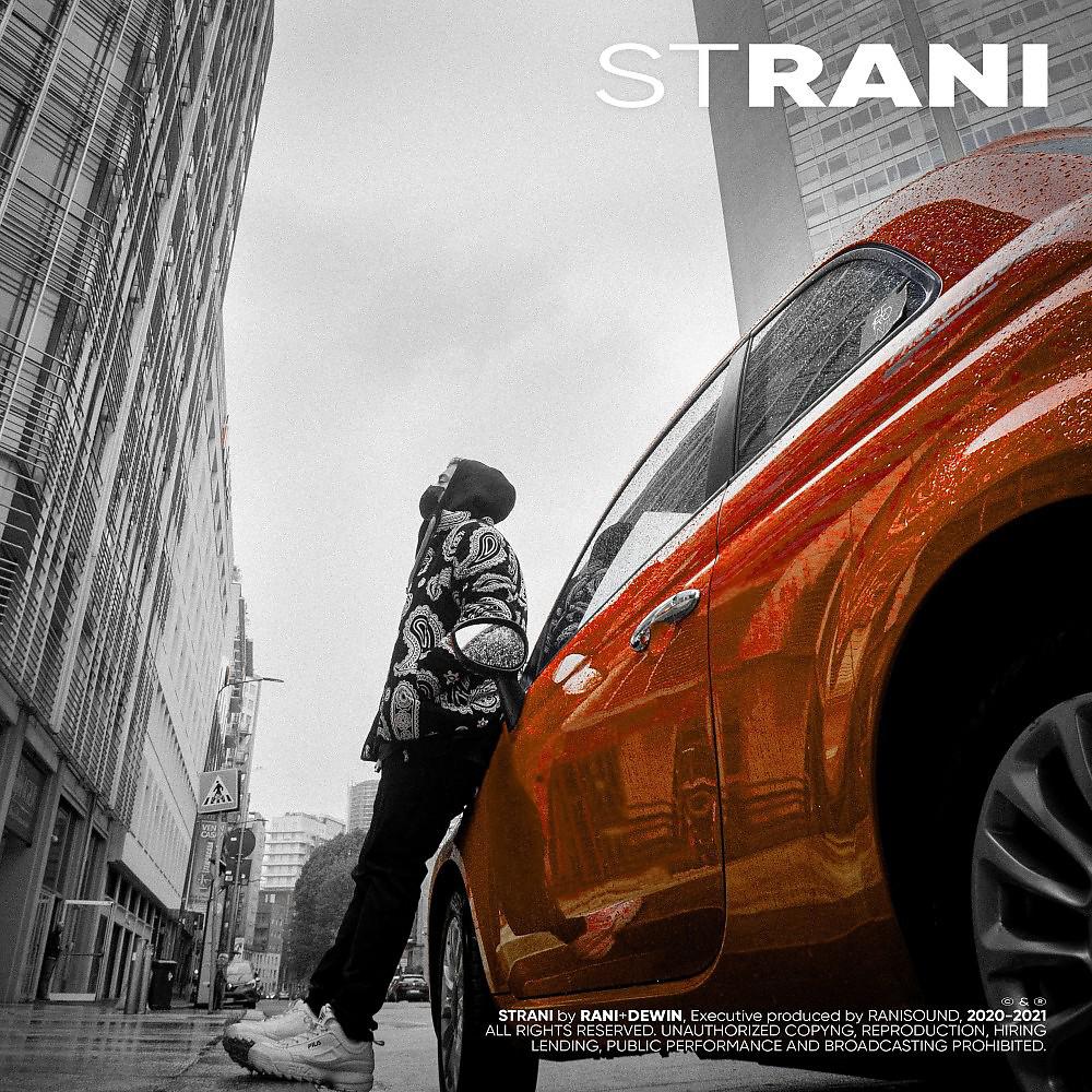 Постер альбома Strani