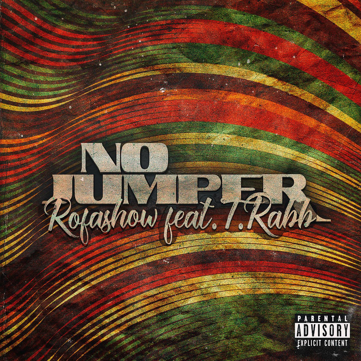 Постер альбома No Jumper