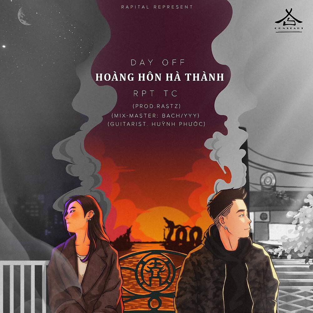 Постер альбома DAY OFF - Hoàng Hôn Hà Thành