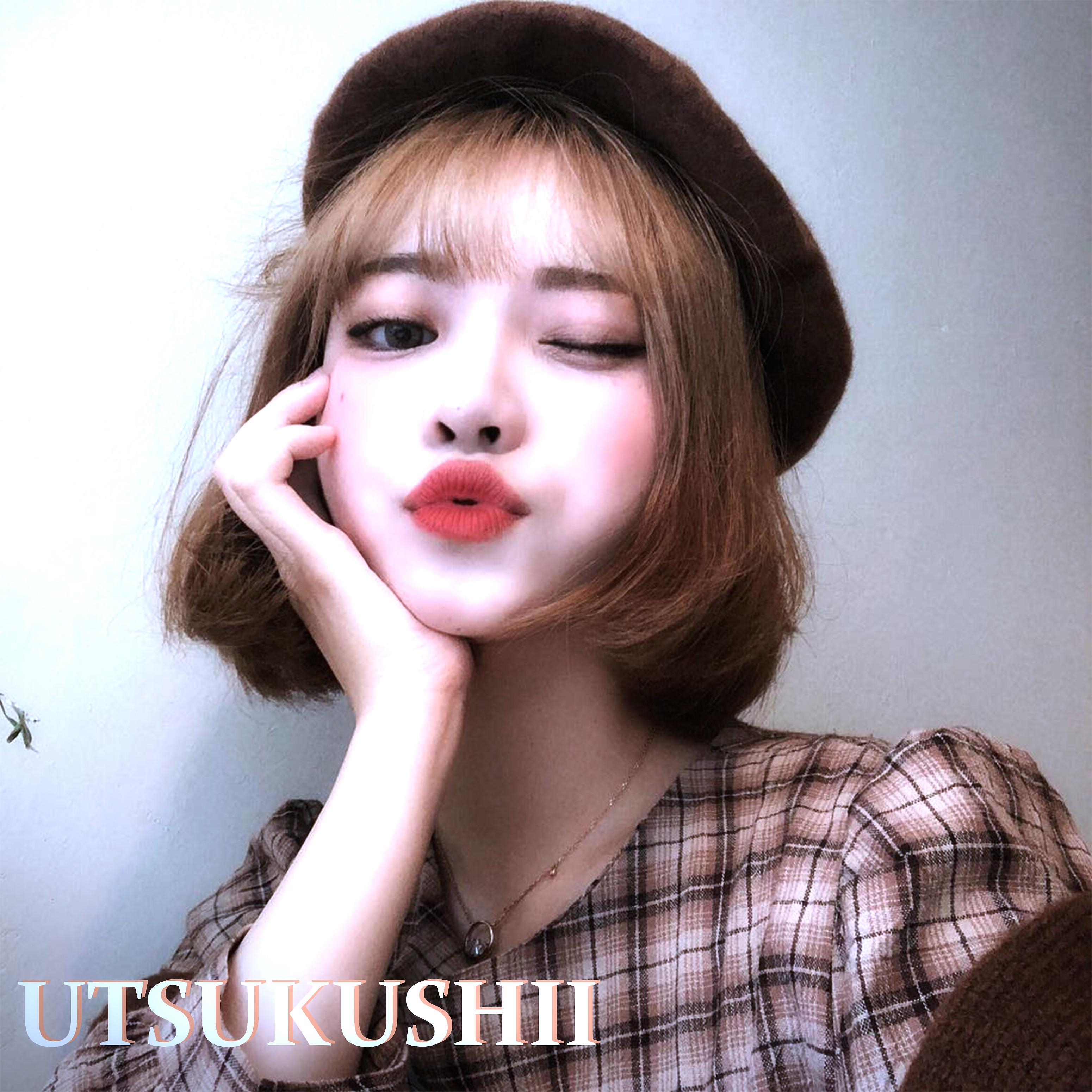 Постер альбома Utsukushii