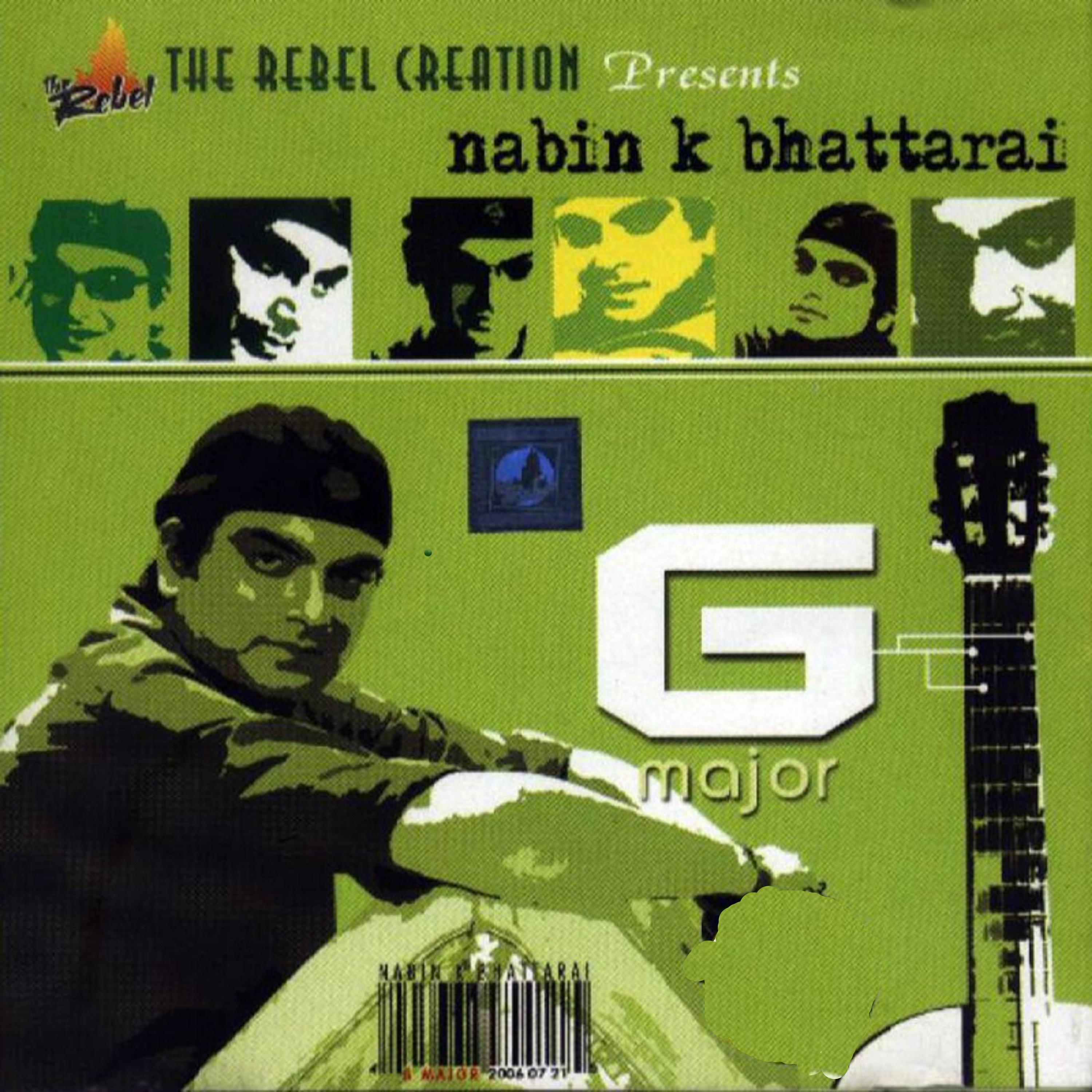 Постер альбома G Major