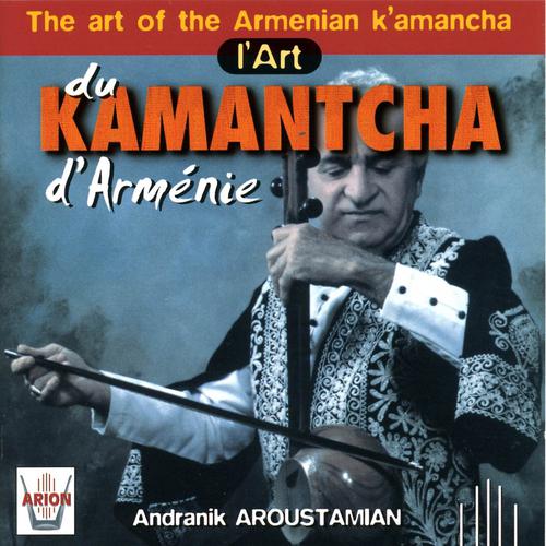 Постер альбома L'art du kamantcha d'Arménie