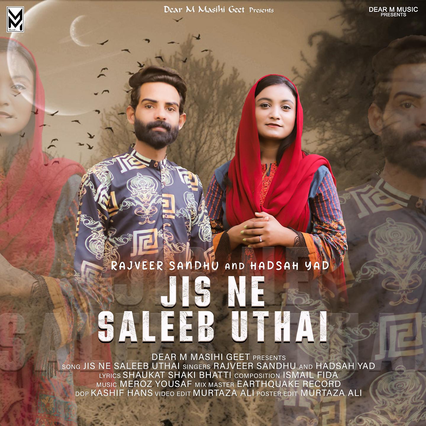 Постер альбома Jis Ne Saleeb Uthai