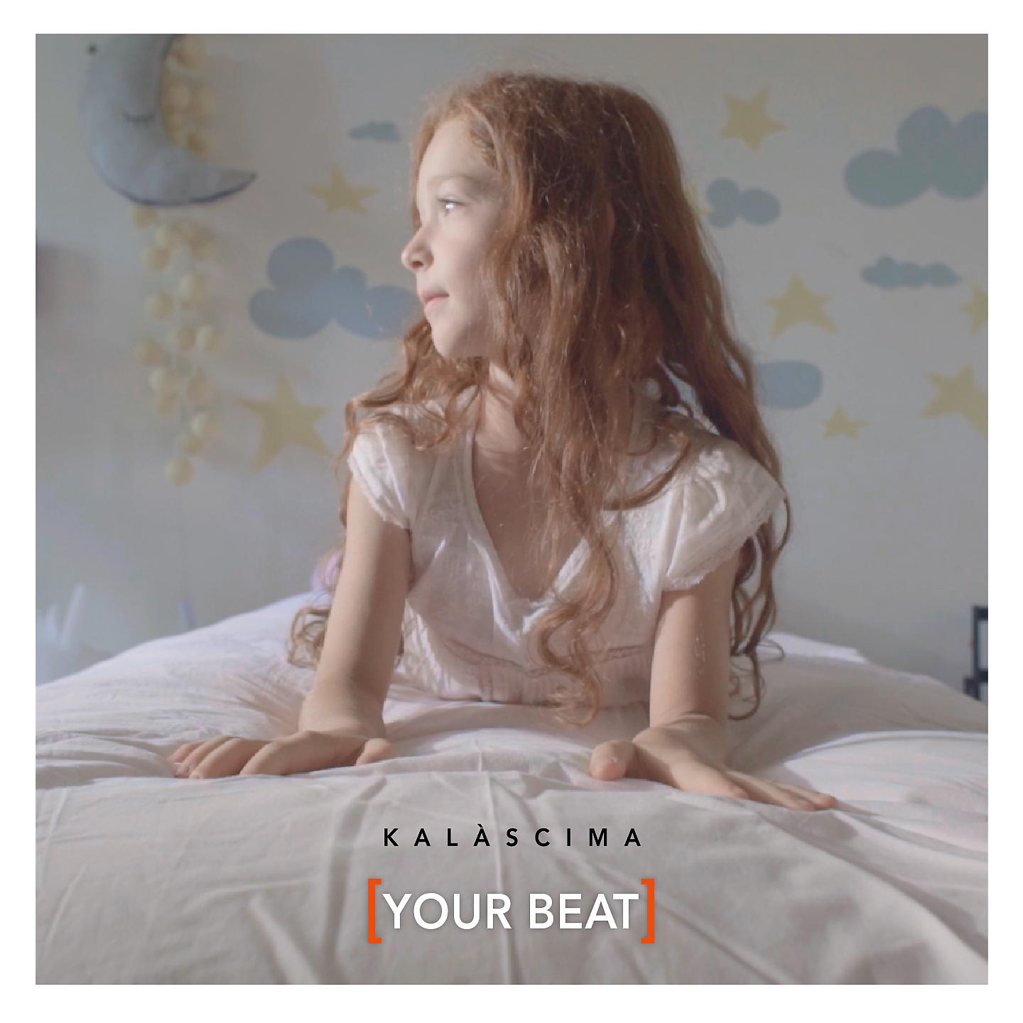 Постер альбома Your Beat