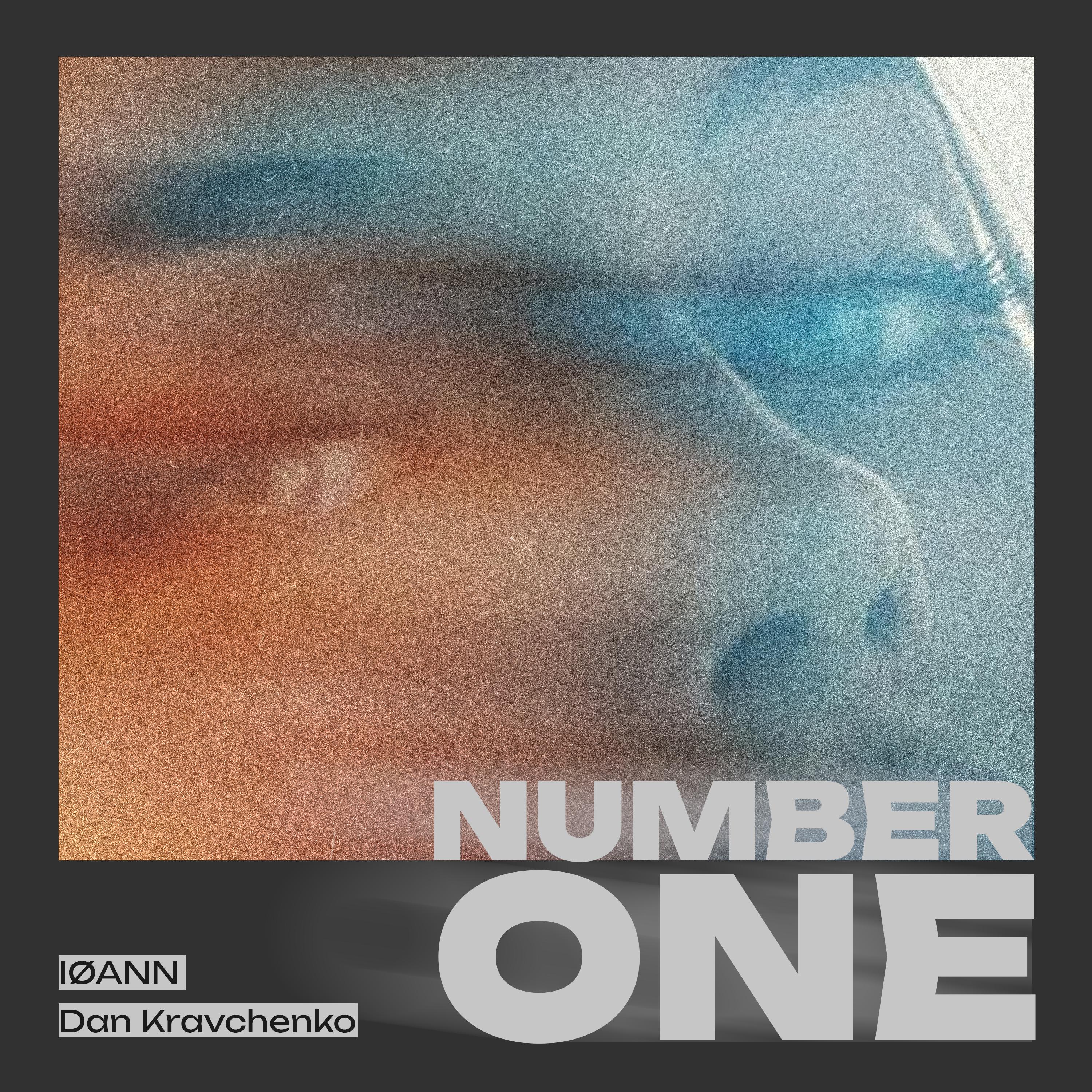 Постер альбома Number One (feat. Dan Kravchenko)