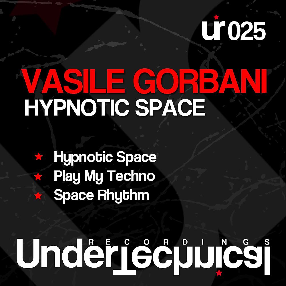 Постер альбома Hypnotic Space