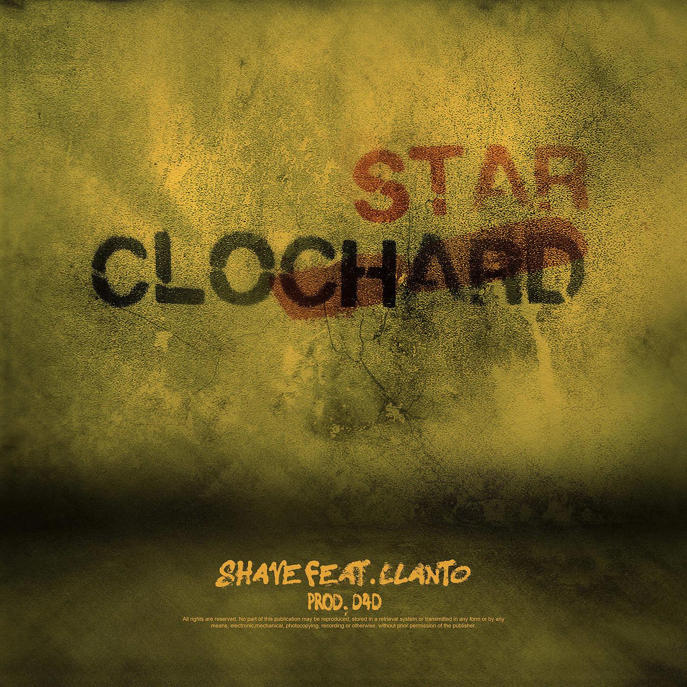 Постер альбома Clochard
