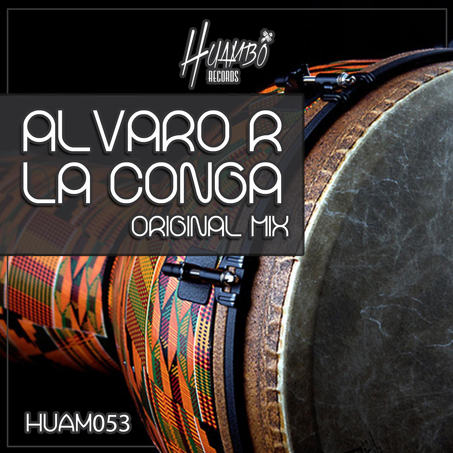 Постер альбома La Conga