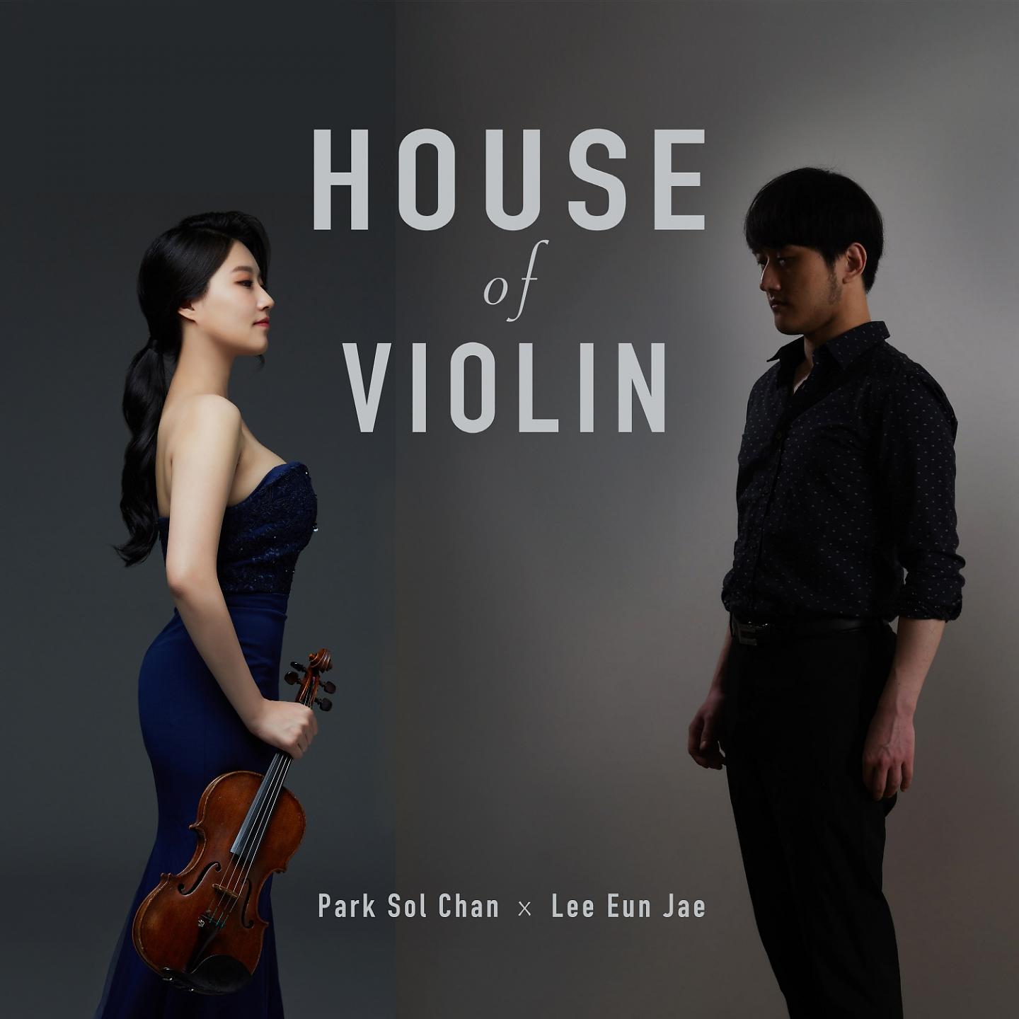 Постер альбома House Of Violin