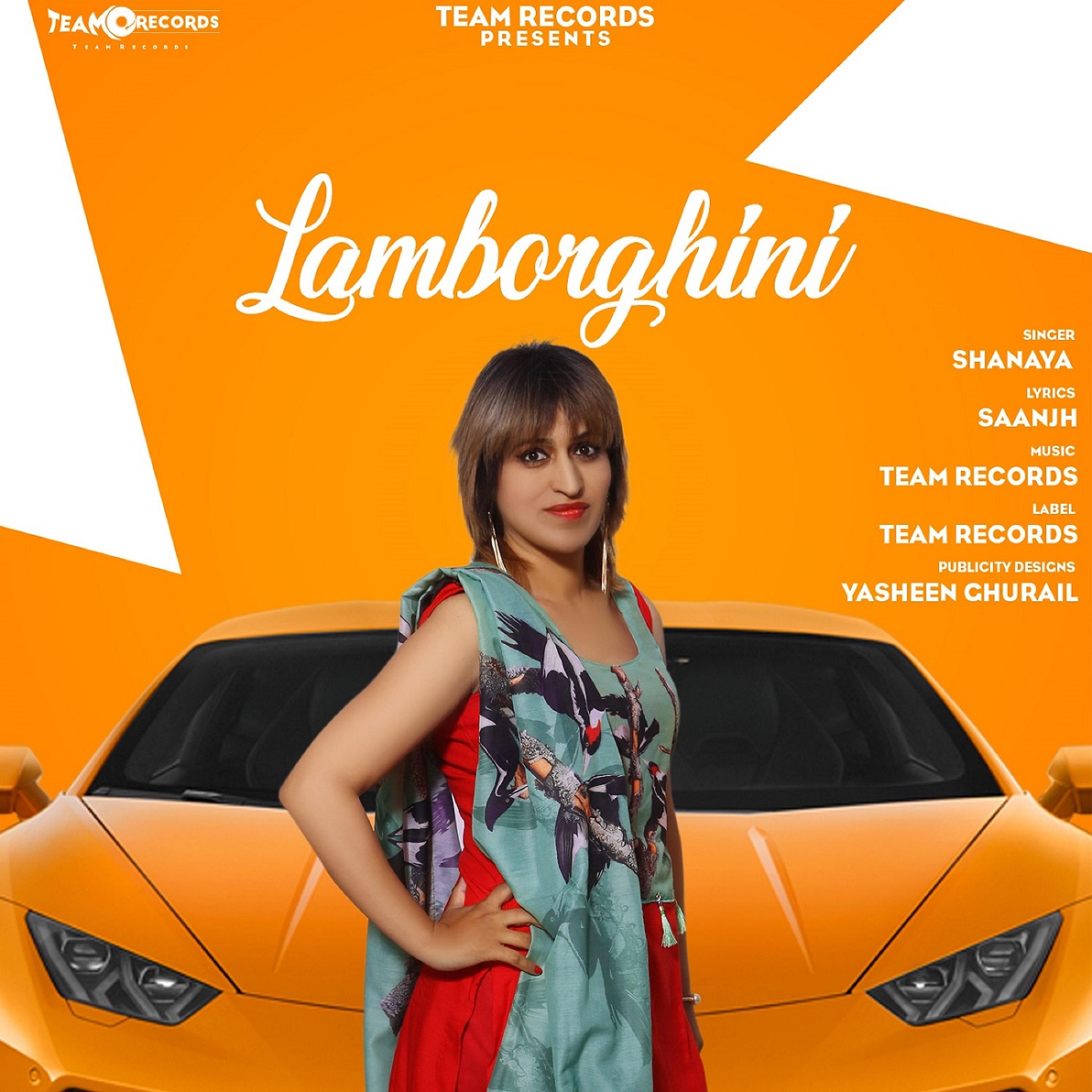 Постер альбома Lamborghini - Single