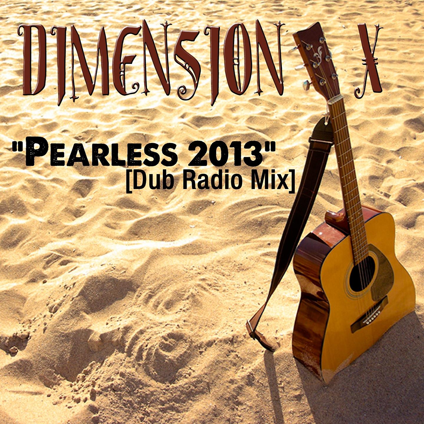 Постер альбома Pearless 2013