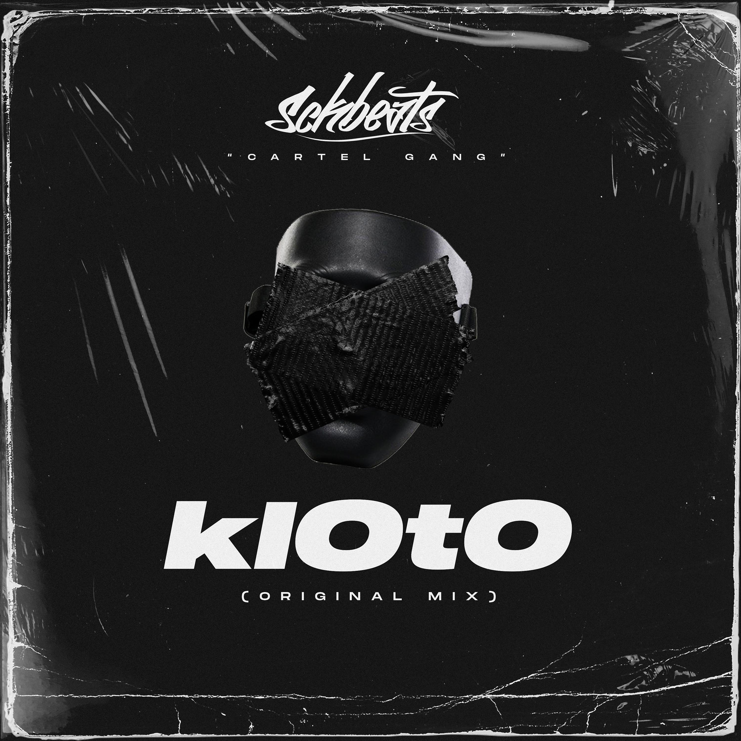 Постер альбома Kioto (Original Mix)