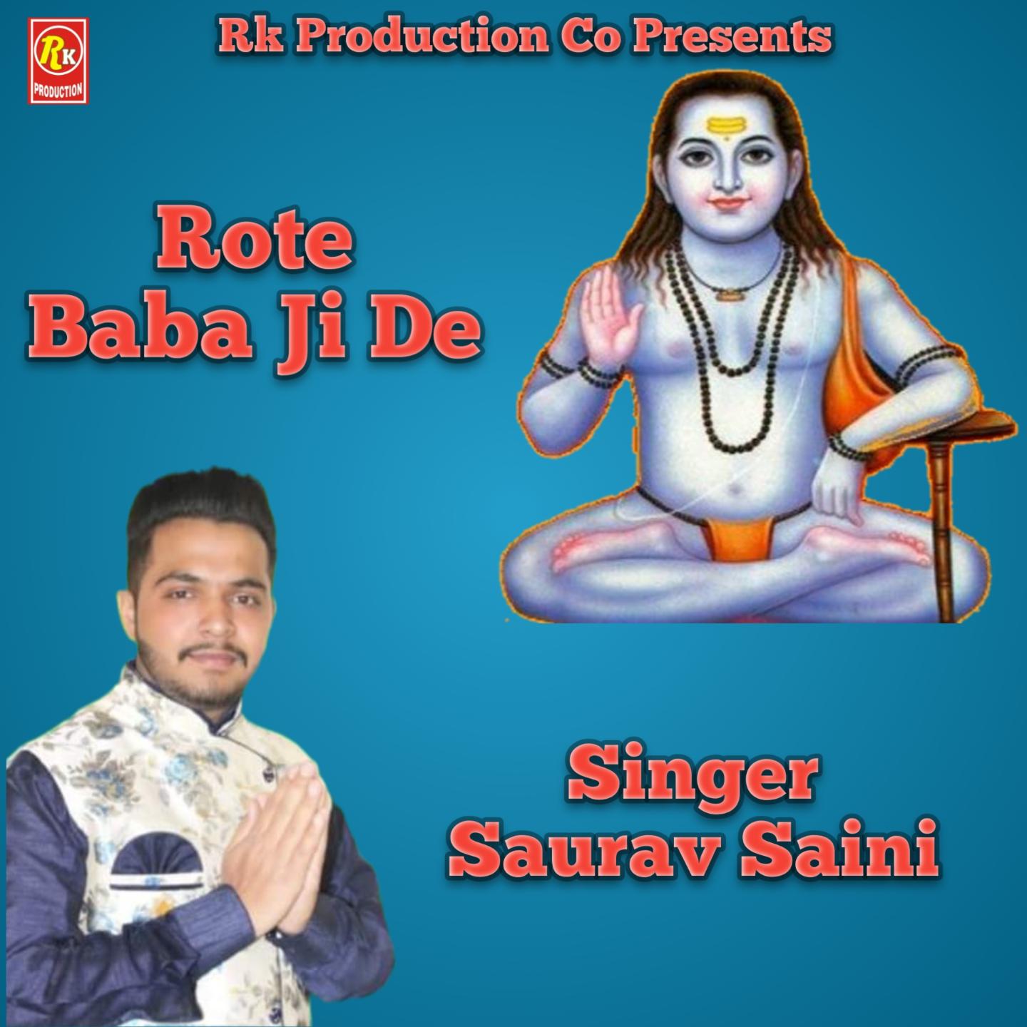Постер альбома Rote Baba Ji De