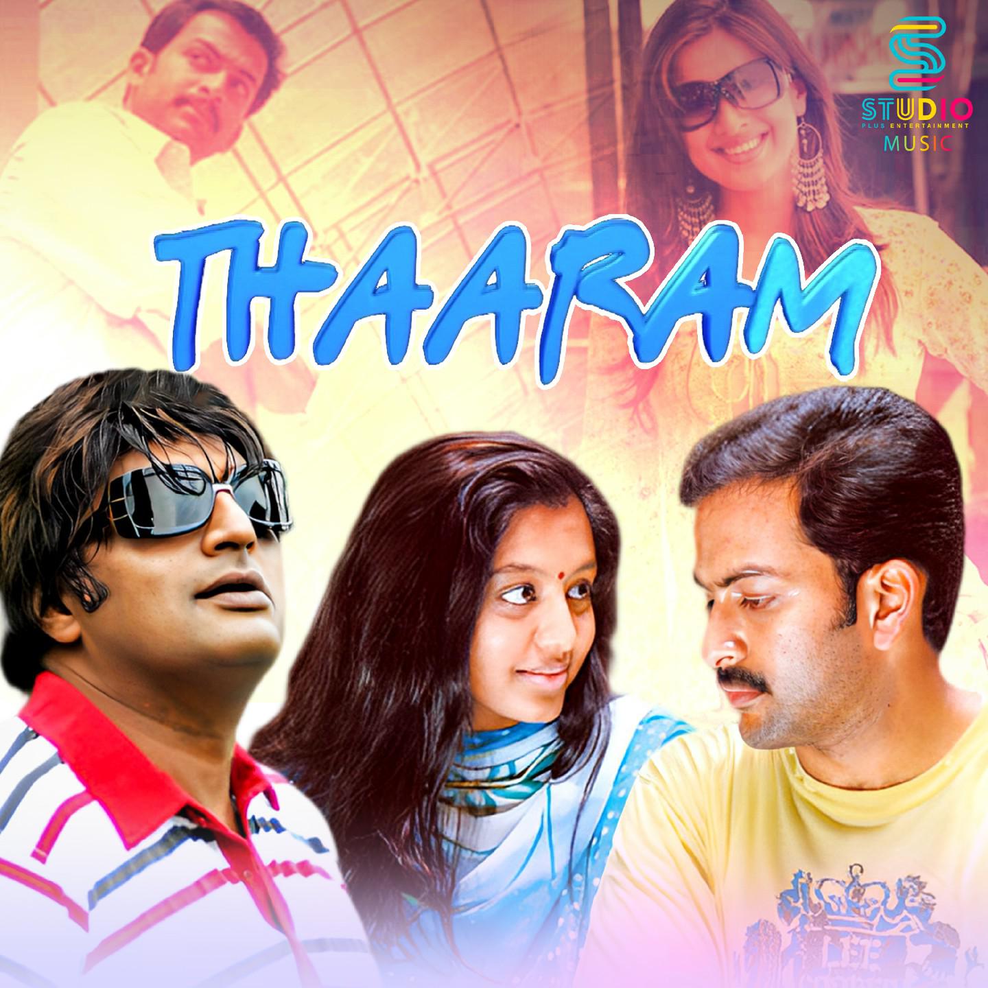 Постер альбома Thaaram