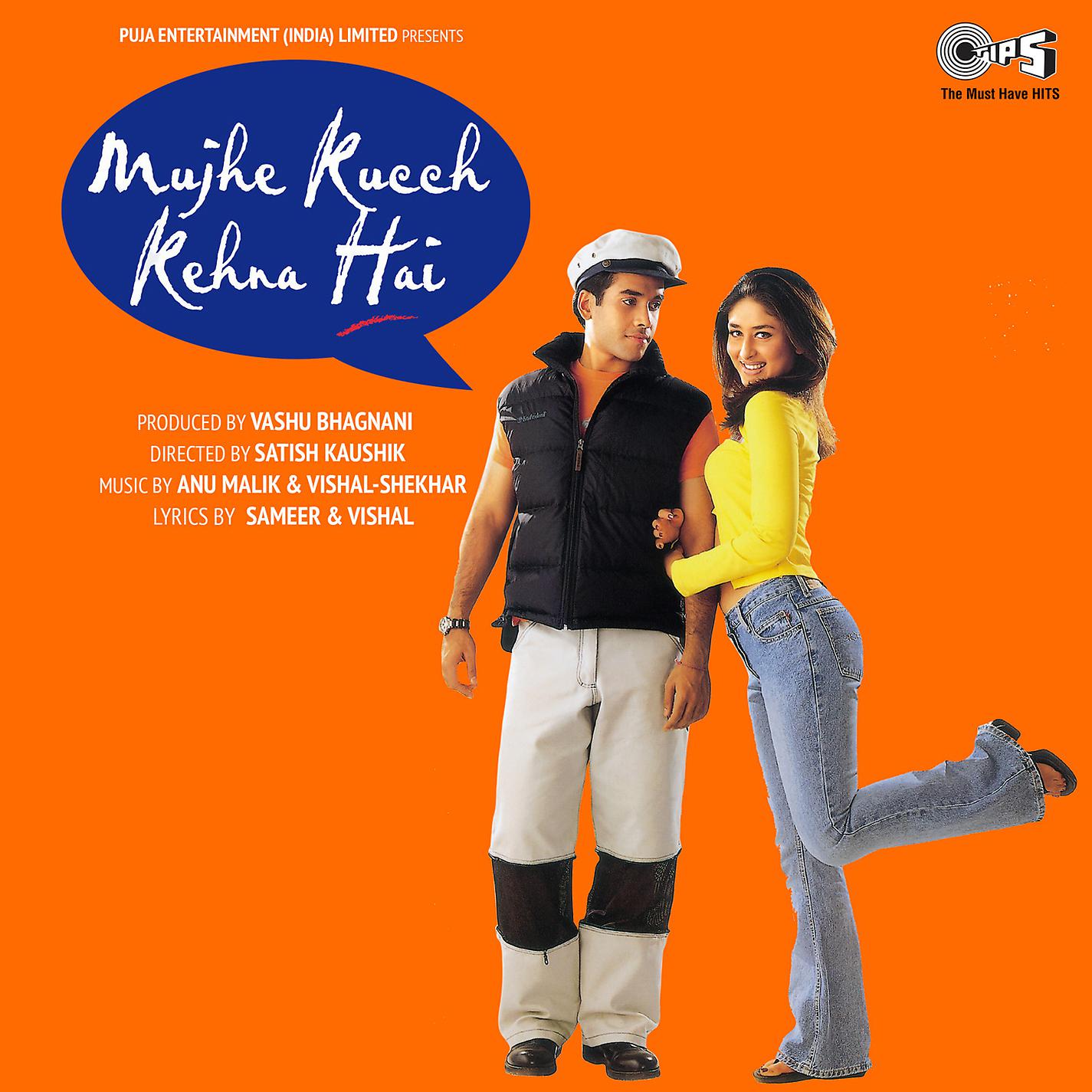 Постер альбома Mujhe Kucch Kehna Hai (Original Motion Picture Soundtrack)