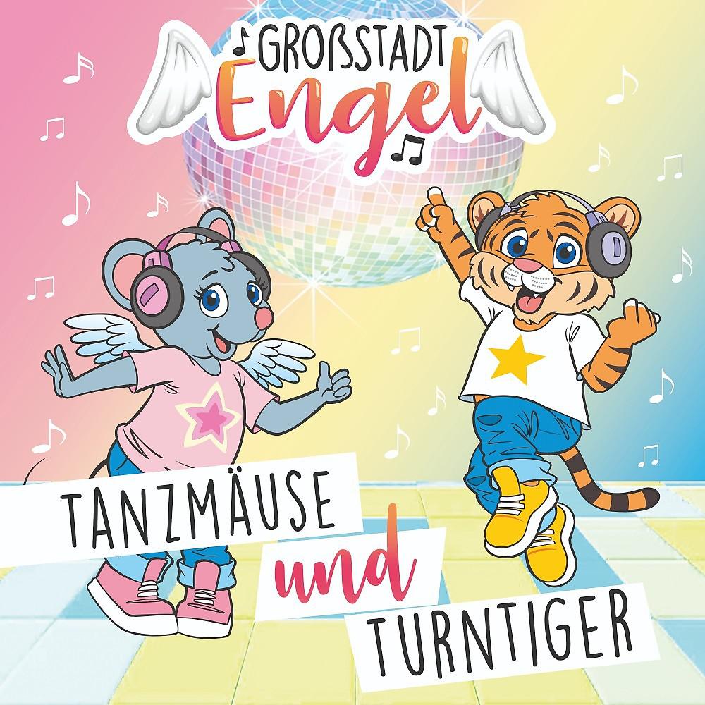 Постер альбома Tanzmäuse und Turntiger