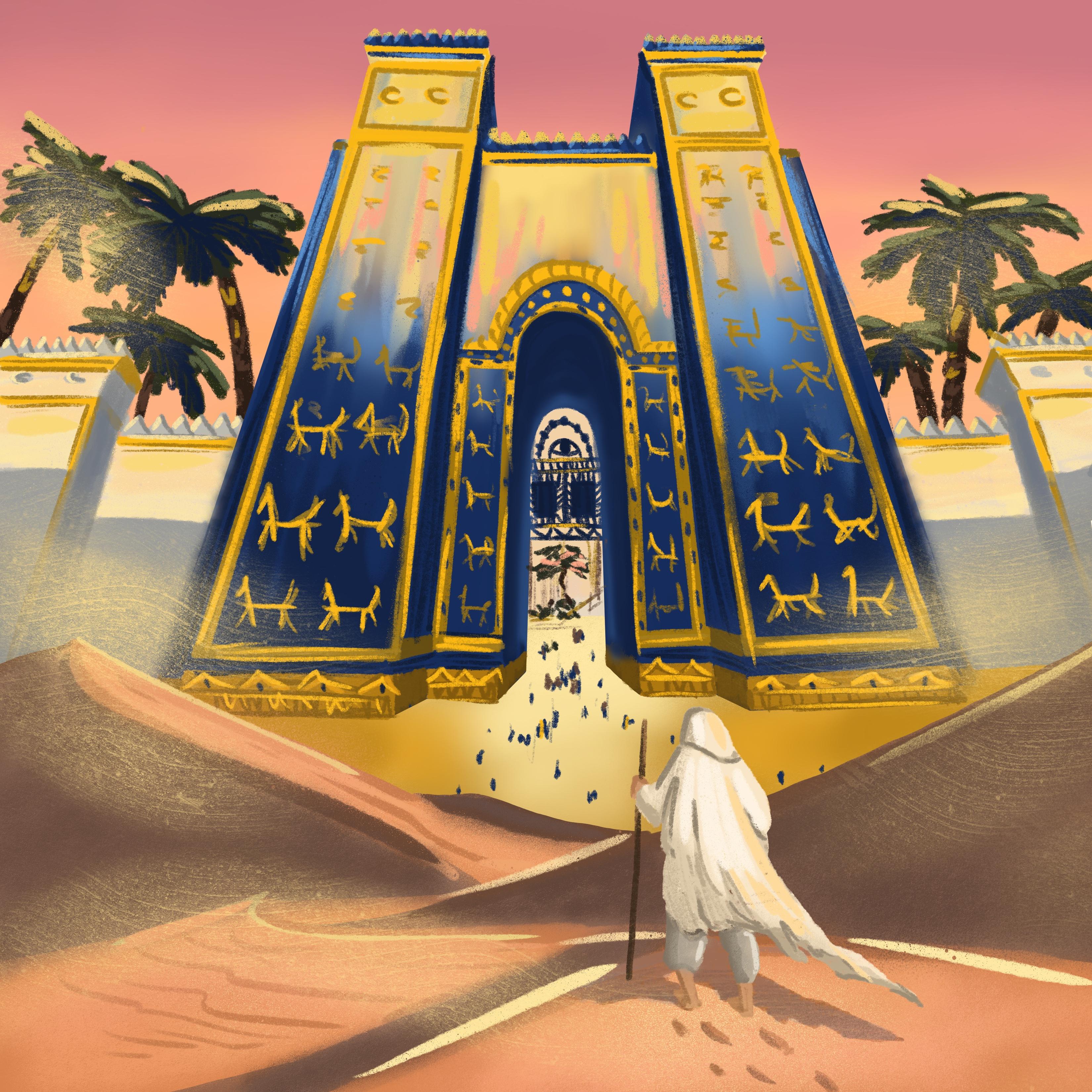 Постер альбома Вавилон