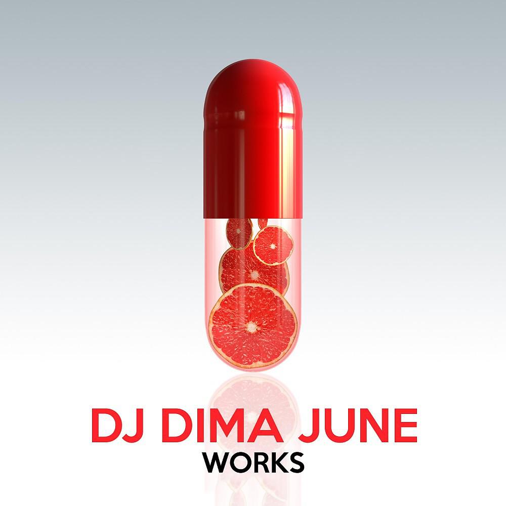 Постер альбома DJ Dima June Works