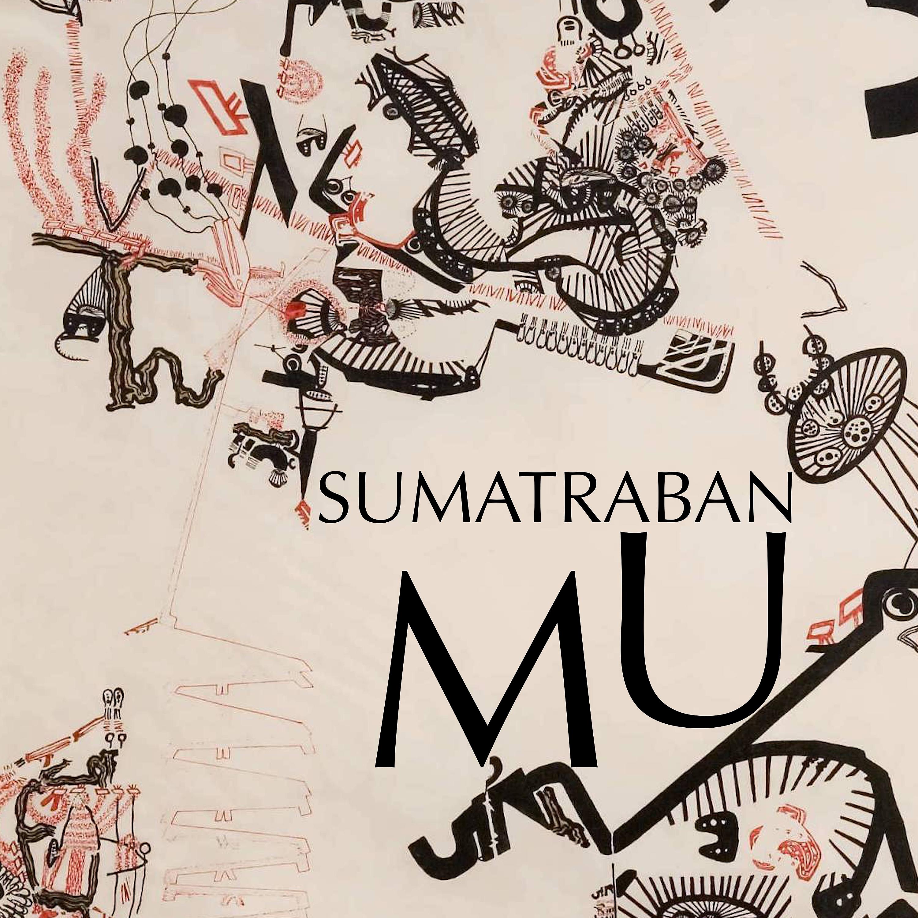 Постер альбома Mu