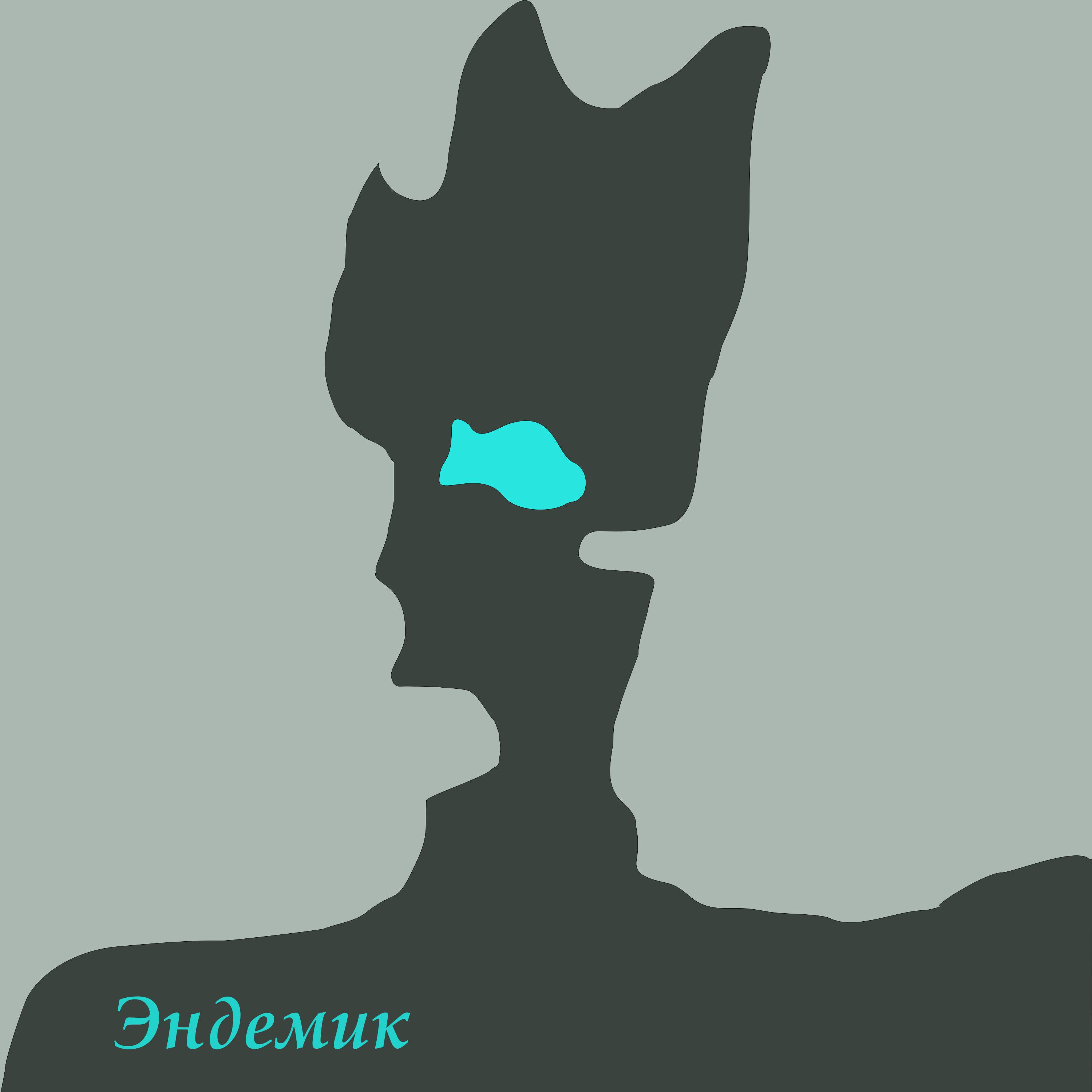 Постер альбома Донбасская