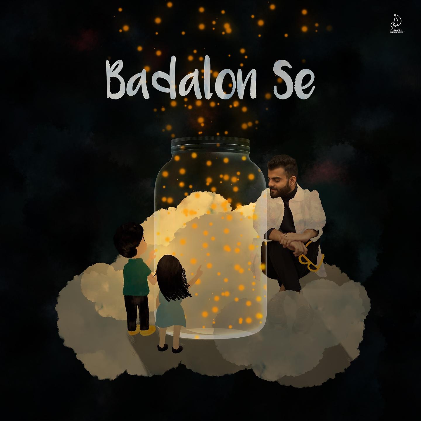 Постер альбома Badalon Se