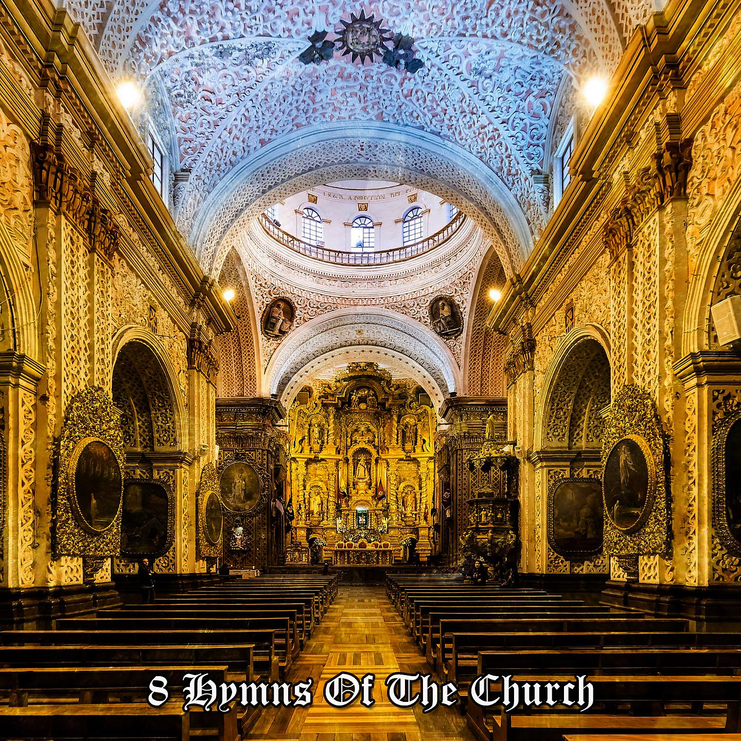 Постер альбома 8 гимнов церкви