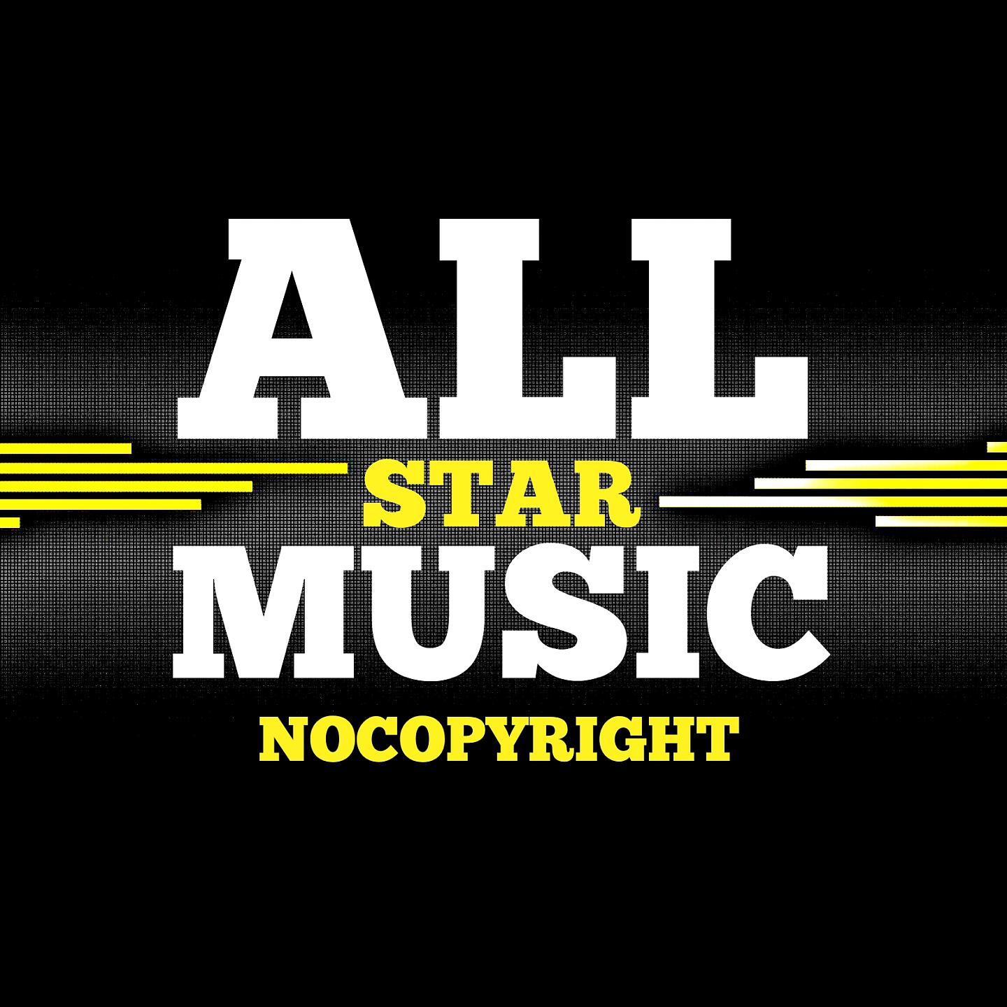 Постер альбома All Star Music