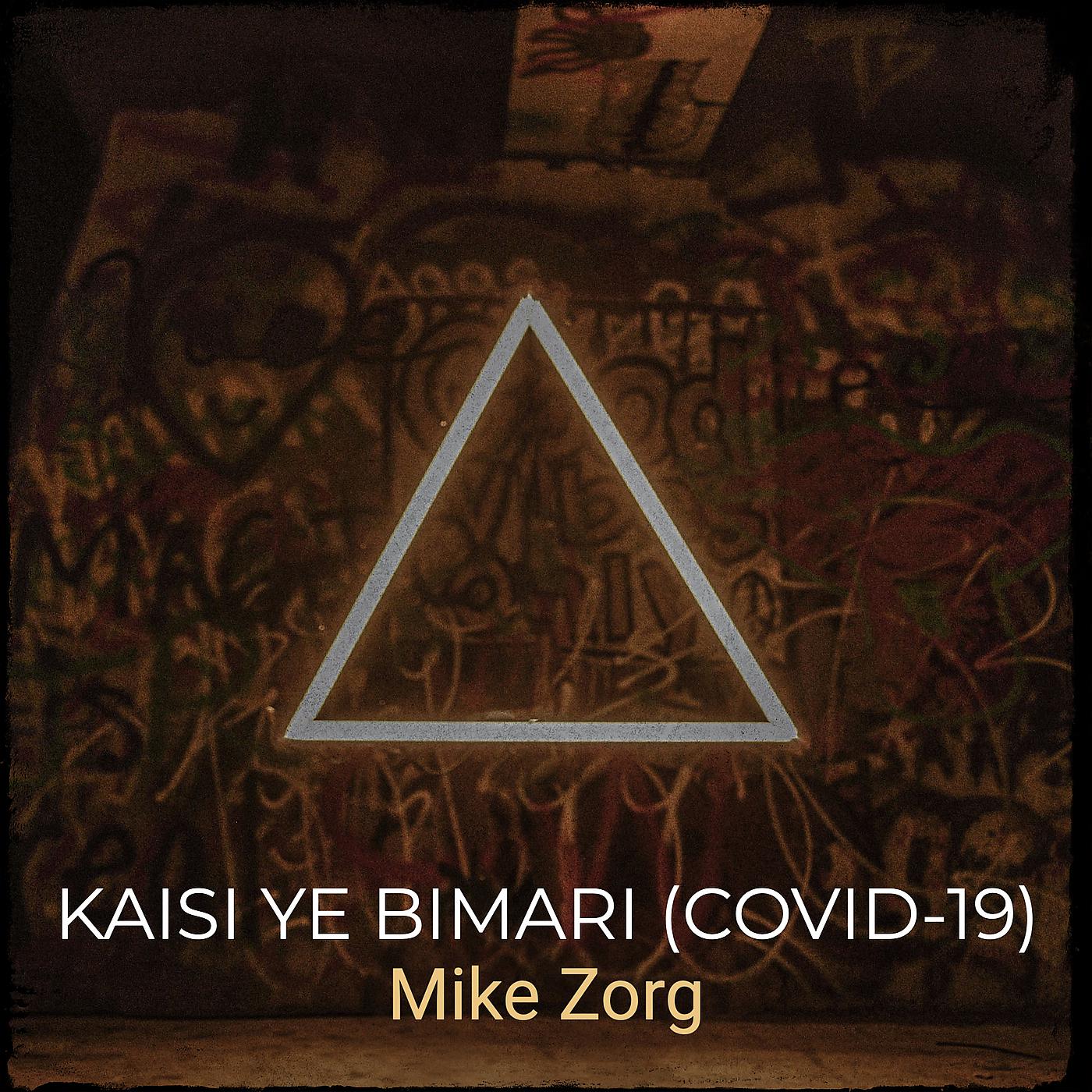 Постер альбома Kaisi Ye Bimari (Covid-19)