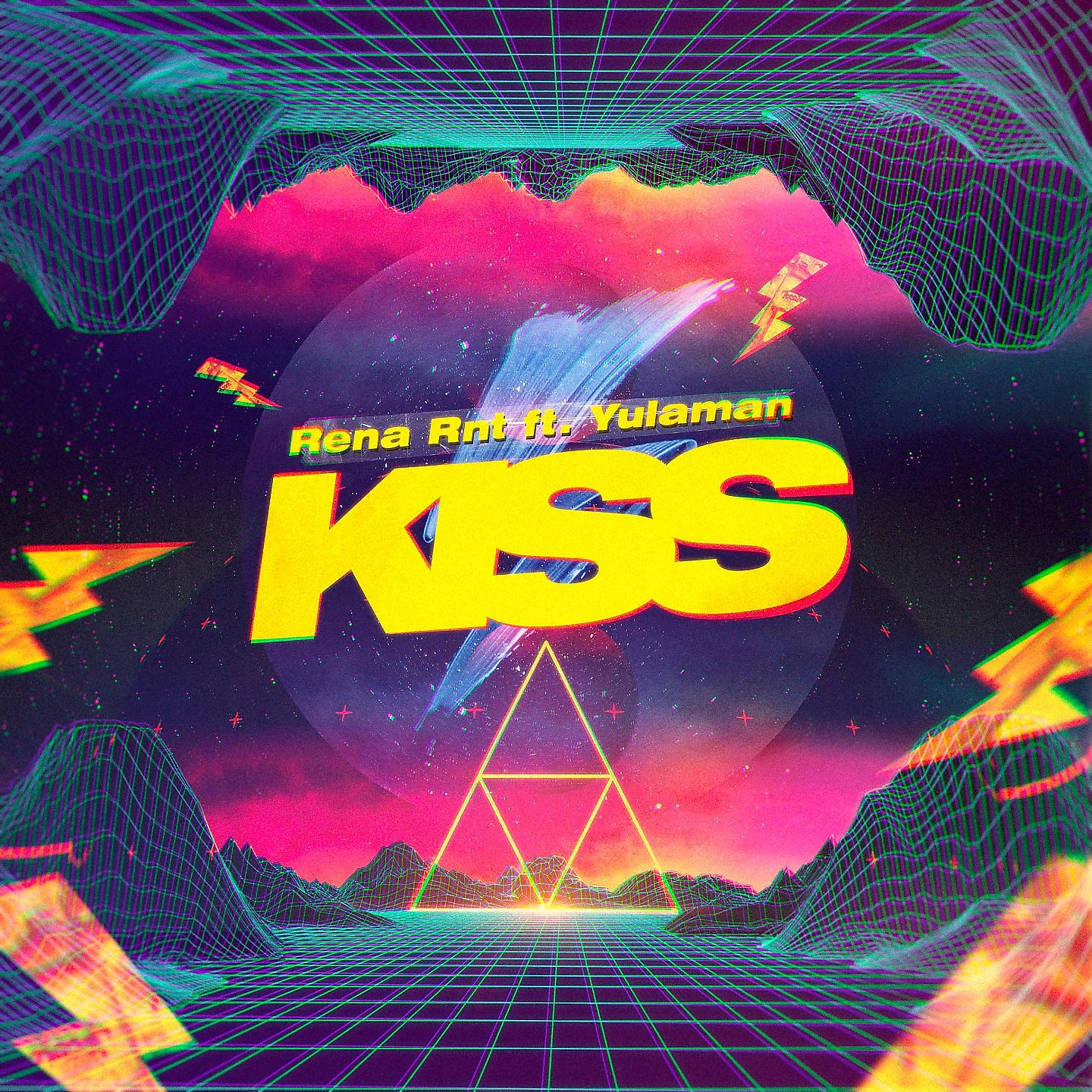 Постер альбома Kiss (feat. Yulaman)