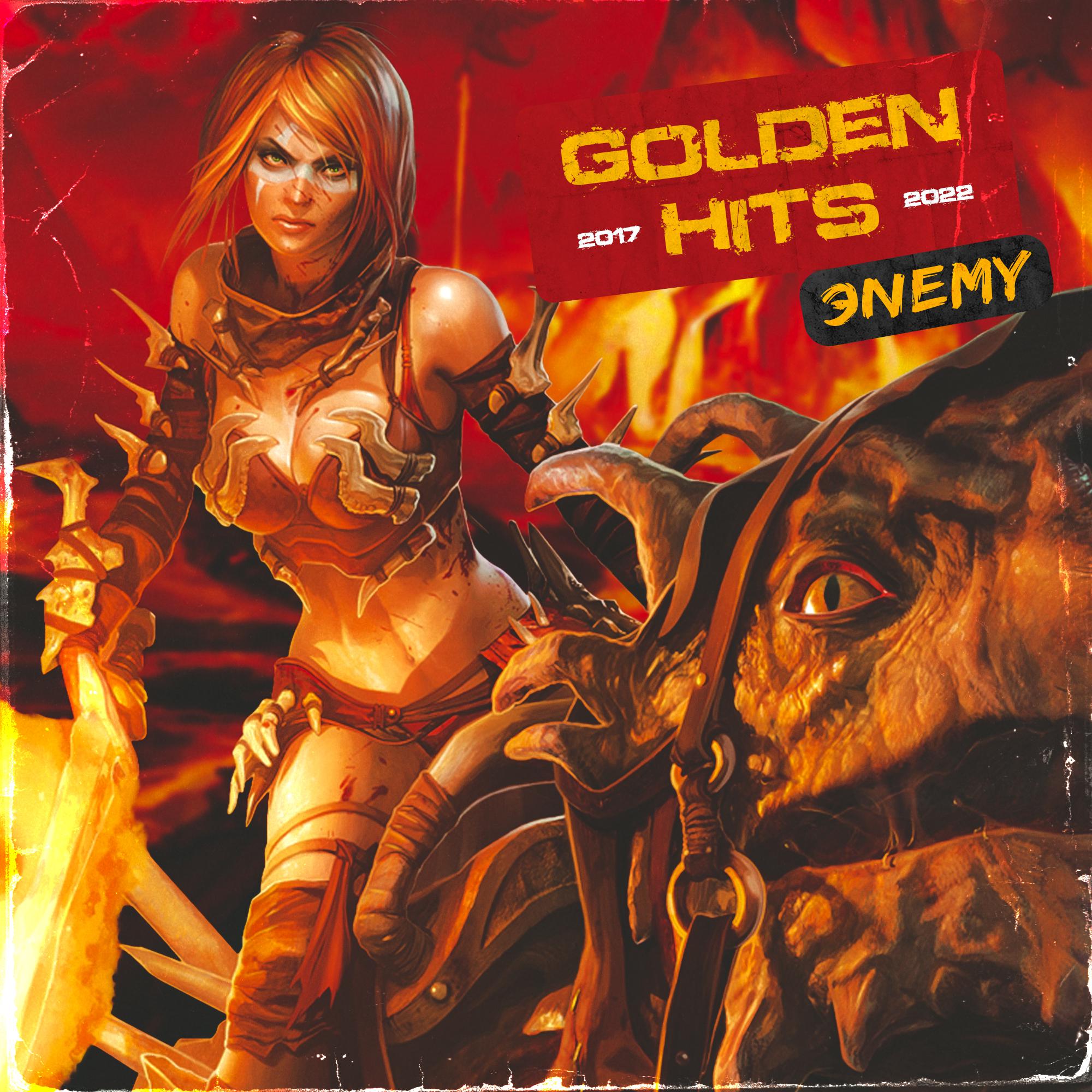 Постер альбома Golden Hits 2017-2022