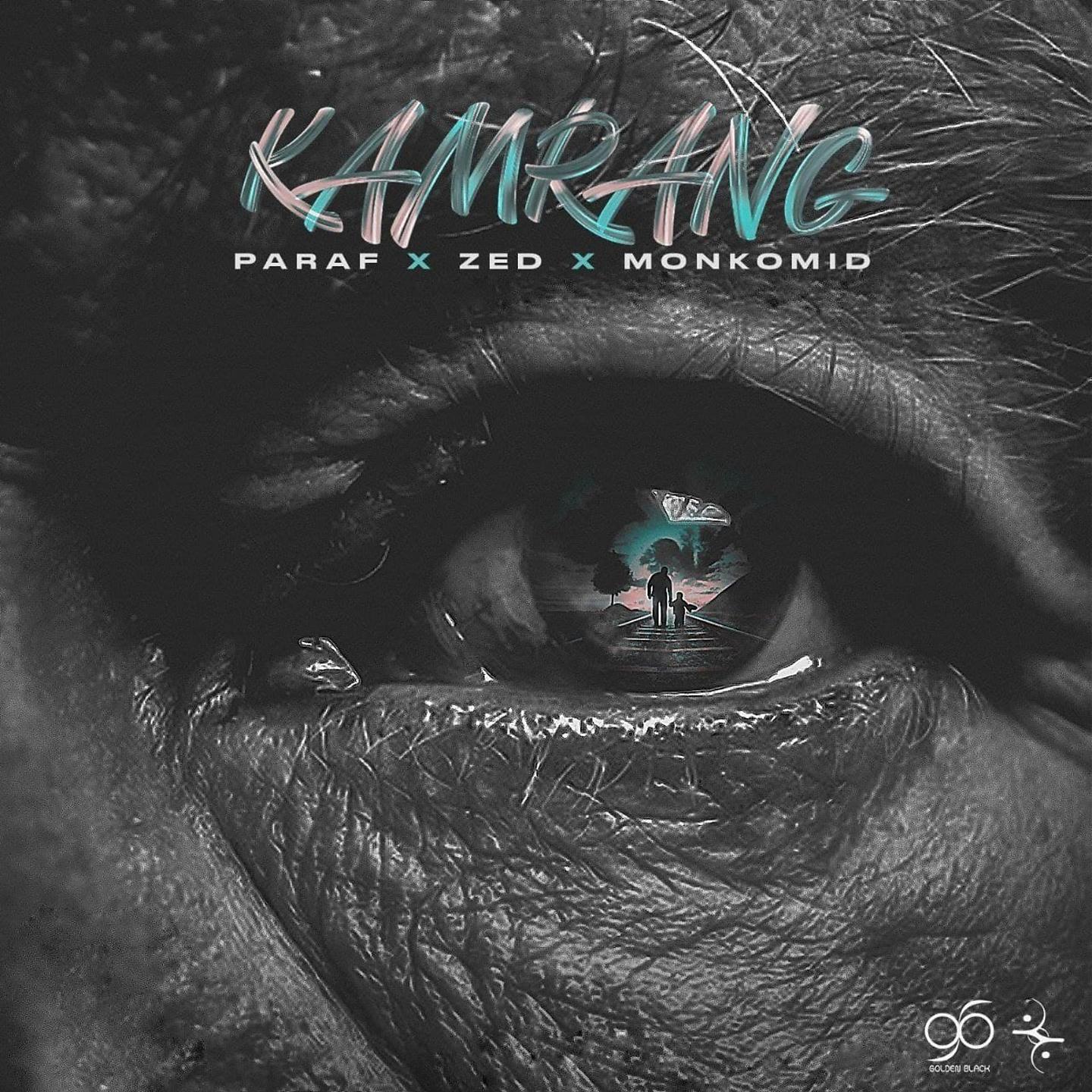 Постер альбома Kamrang