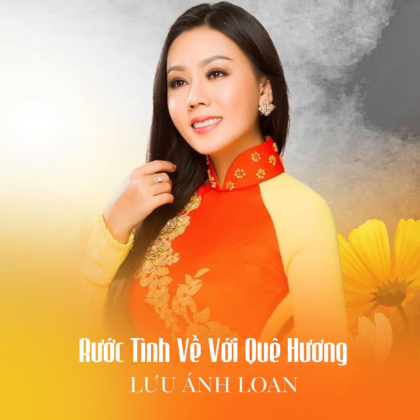 Постер альбома Rước Tình Về Với Quê Hương